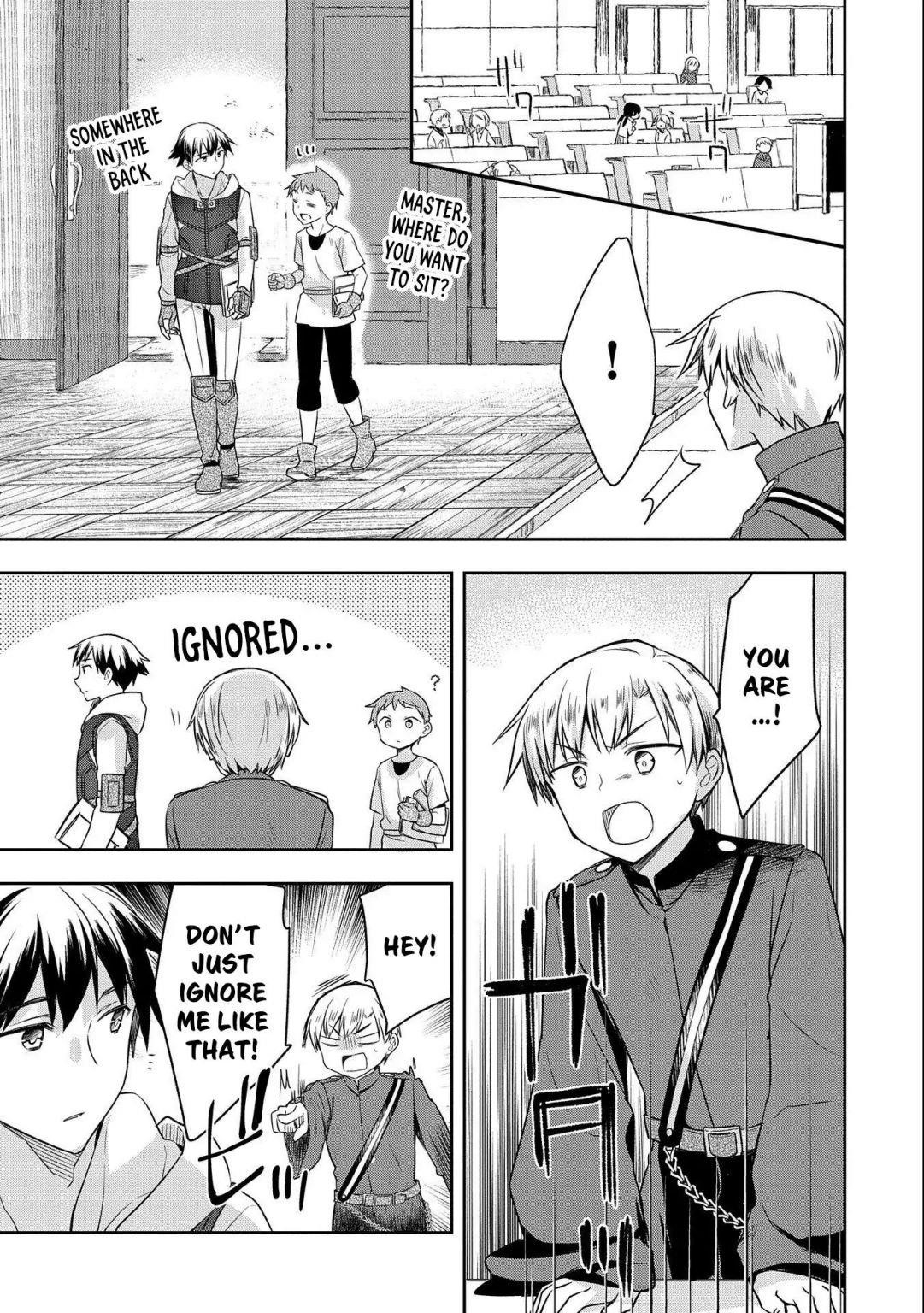 The Hero Who Has No Class. I Don’t Need Any Skills, It’s Okay Chapter 16 - Page 5