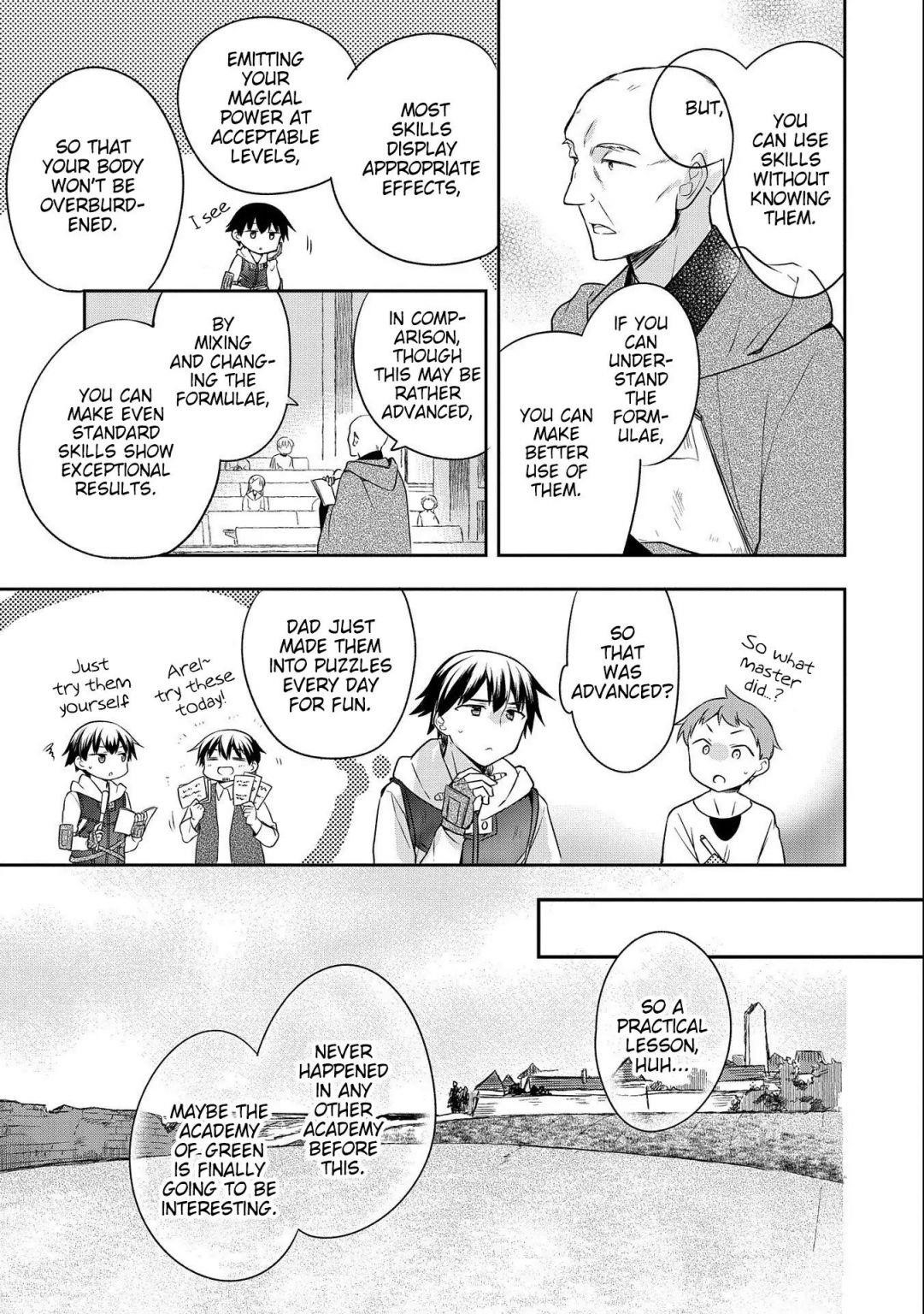 The Hero Who Has No Class. I Don’t Need Any Skills, It’s Okay Chapter 16 - Page 9