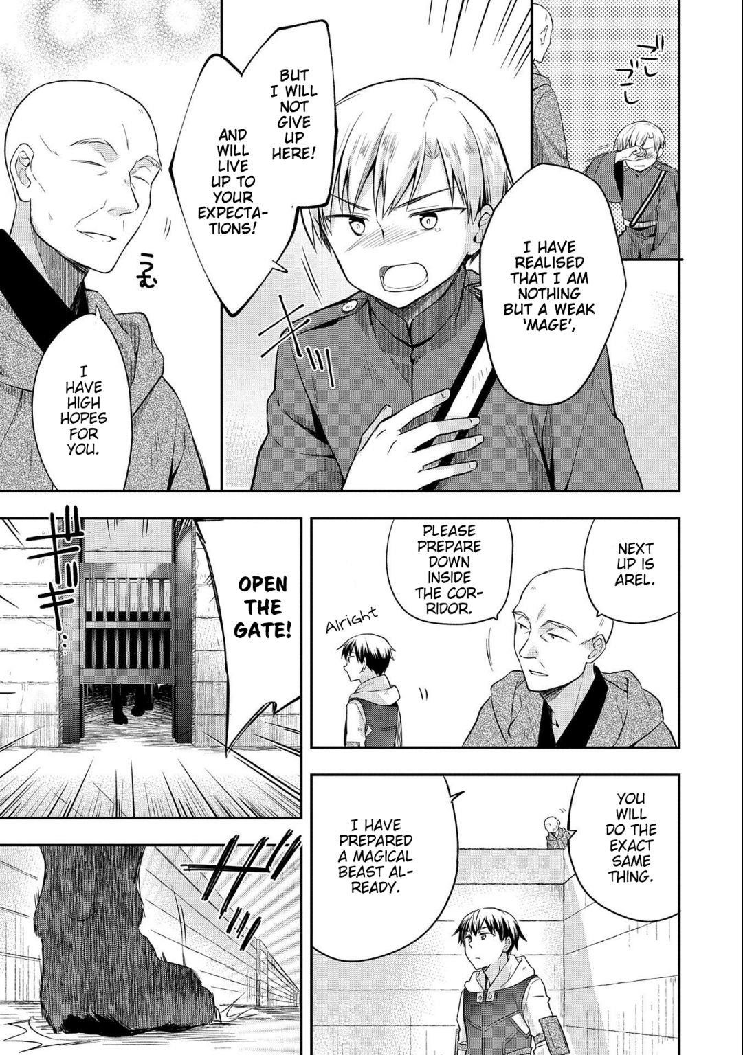 The Hero Who Has No Class. I Don’t Need Any Skills, It’s Okay Chapter 17 - Page 15