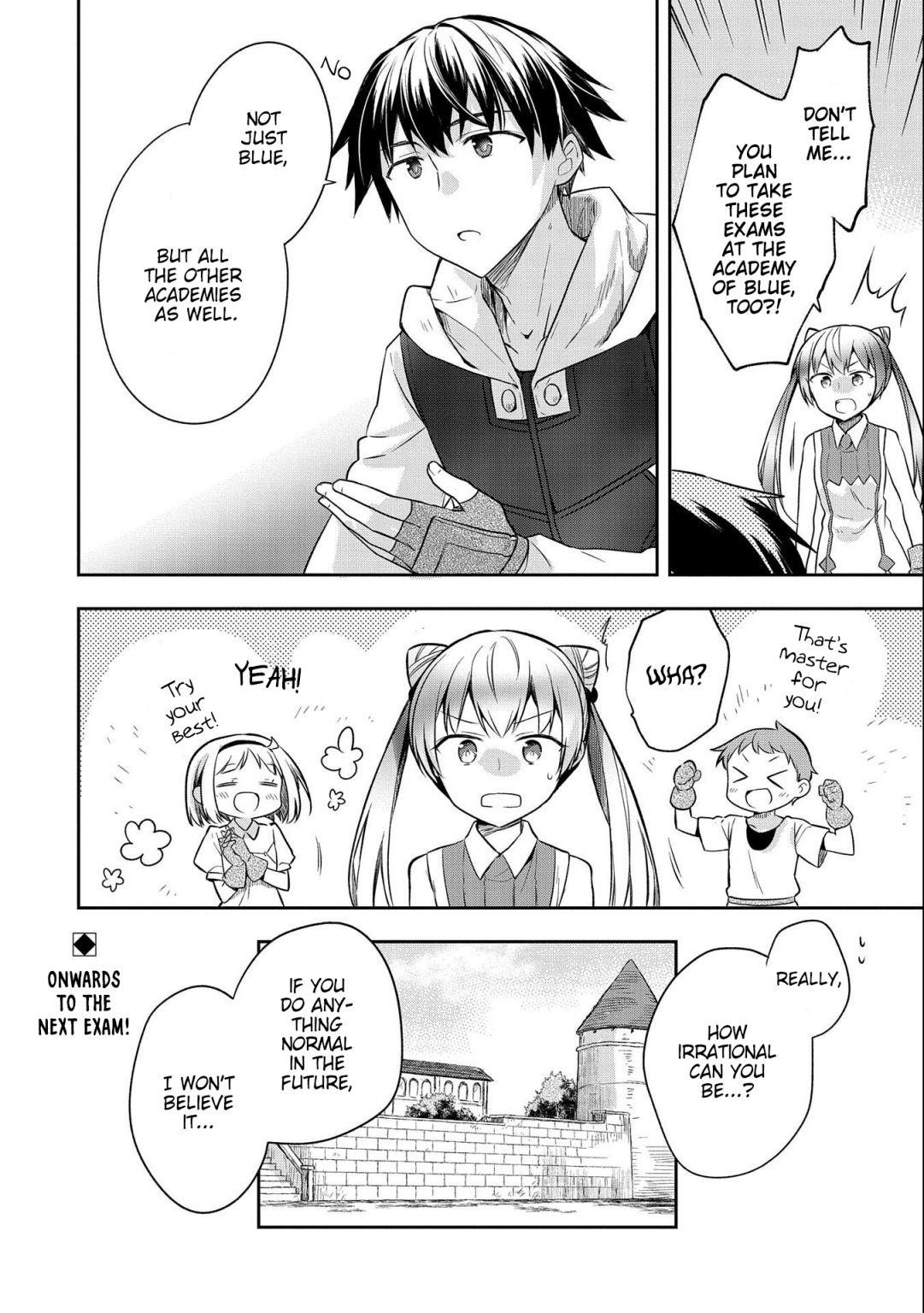 The Hero Who Has No Class. I Don’t Need Any Skills, It’s Okay Chapter 17 - Page 24