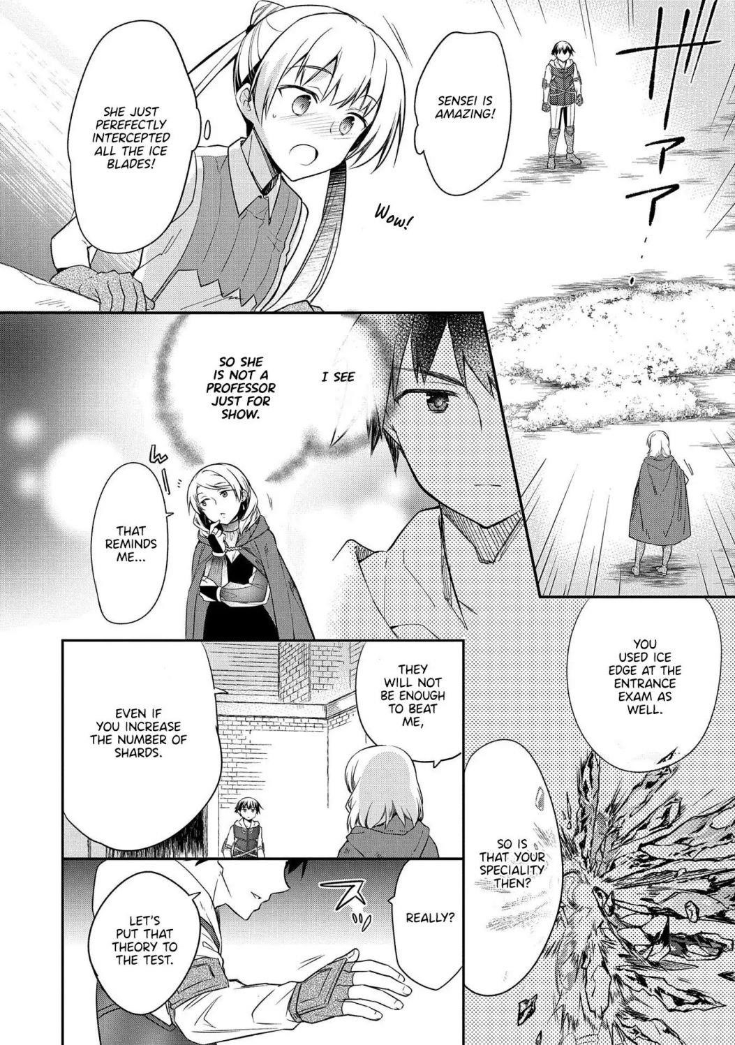 The Hero Who Has No Class. I Don’t Need Any Skills, It’s Okay Chapter 18 - Page 10