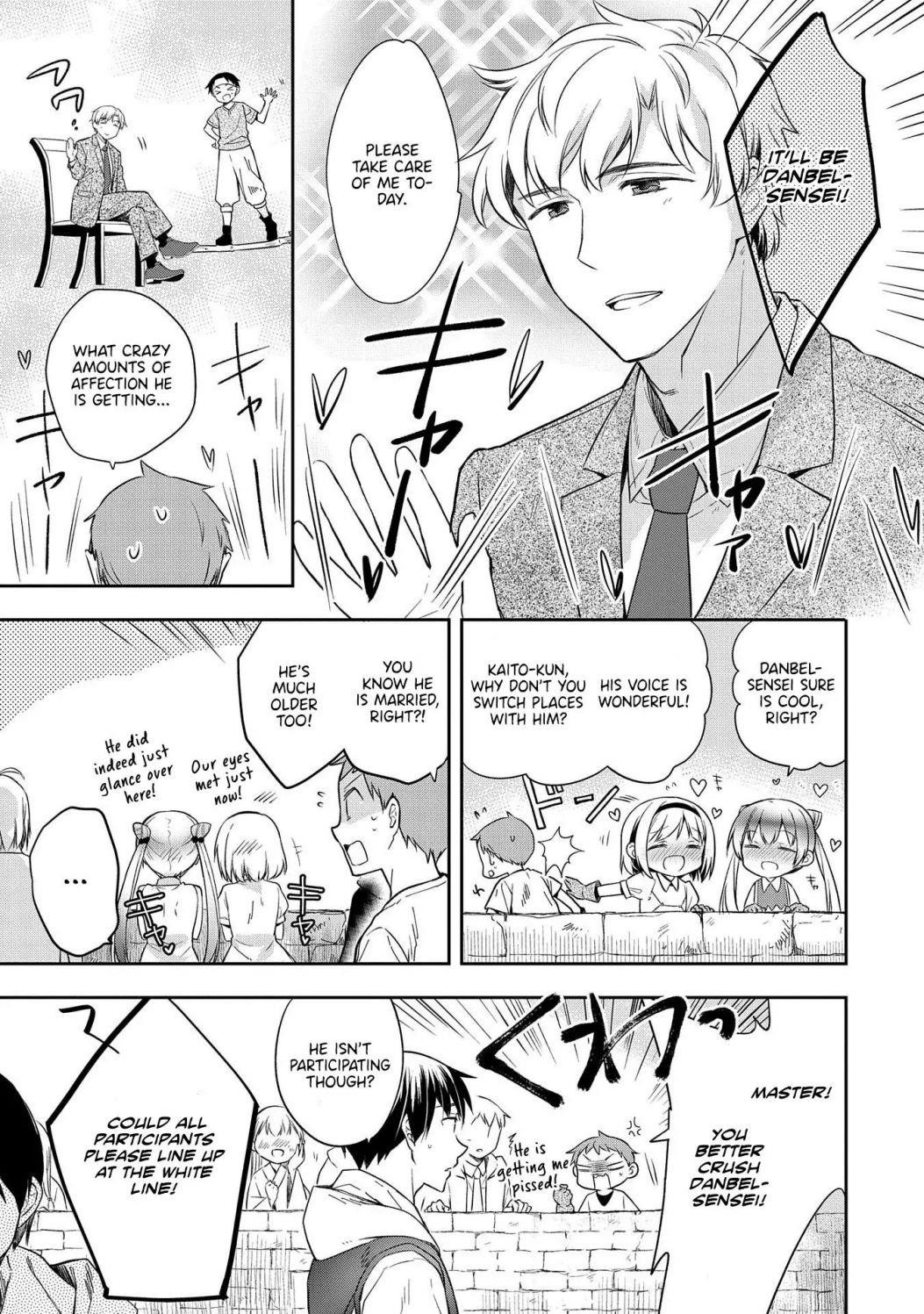 The Hero Who Has No Class. I Don’t Need Any Skills, It’s Okay Chapter 18 - Page 23