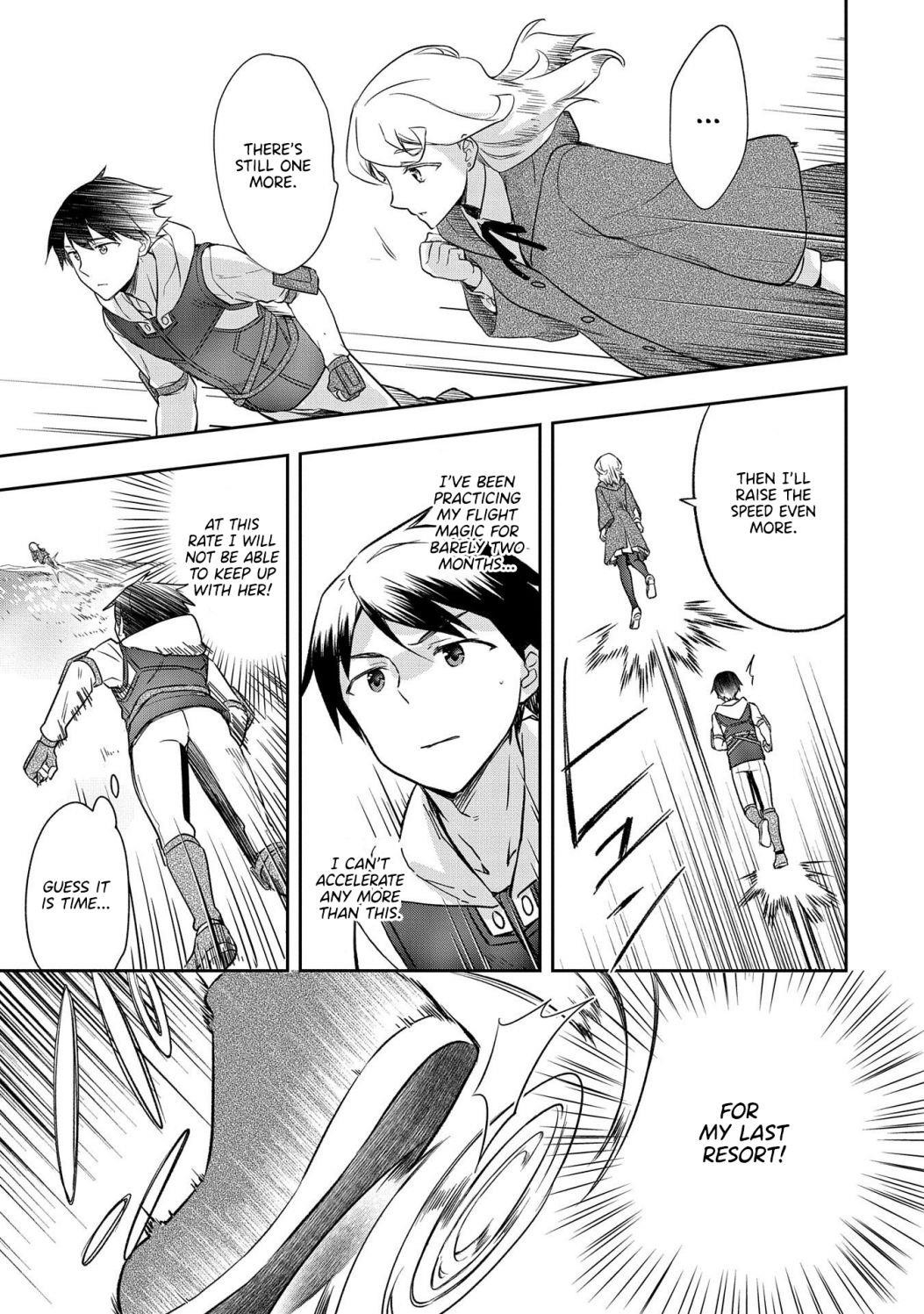 The Hero Who Has No Class. I Don’t Need Any Skills, It’s Okay Chapter 19 - Page 11