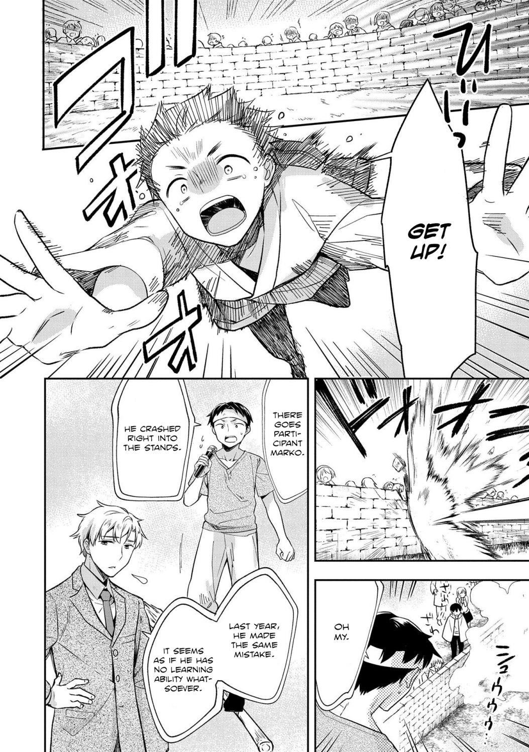 The Hero Who Has No Class. I Don’t Need Any Skills, It’s Okay Chapter 19 - Page 2