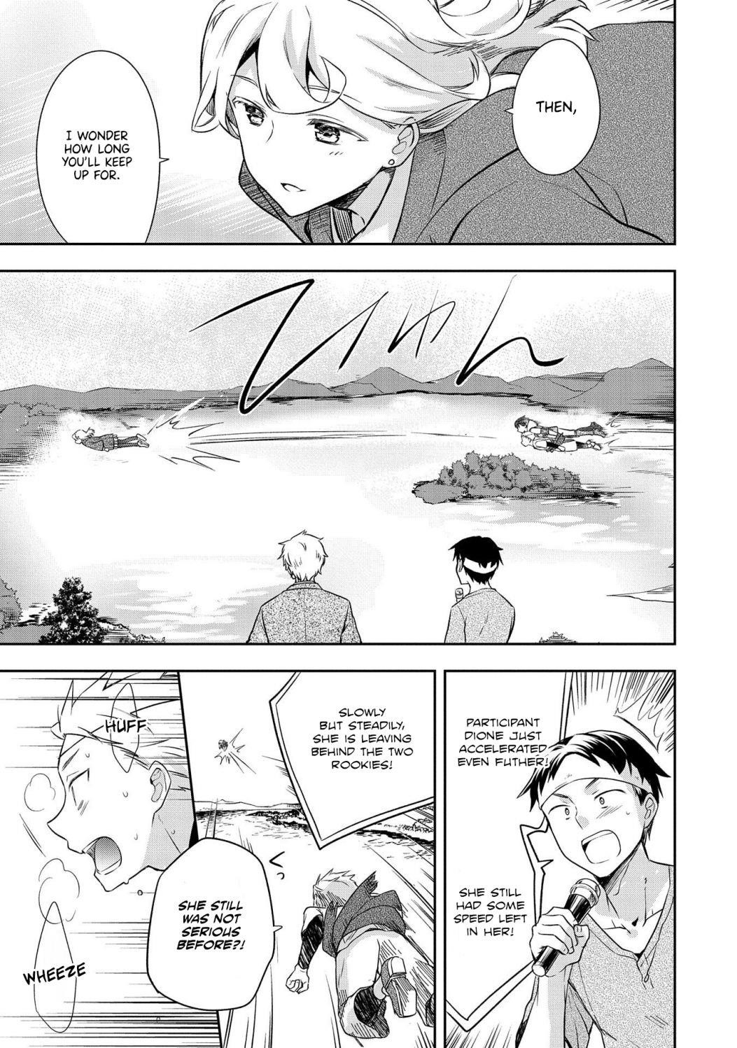 The Hero Who Has No Class. I Don’t Need Any Skills, It’s Okay Chapter 19 - Page 9