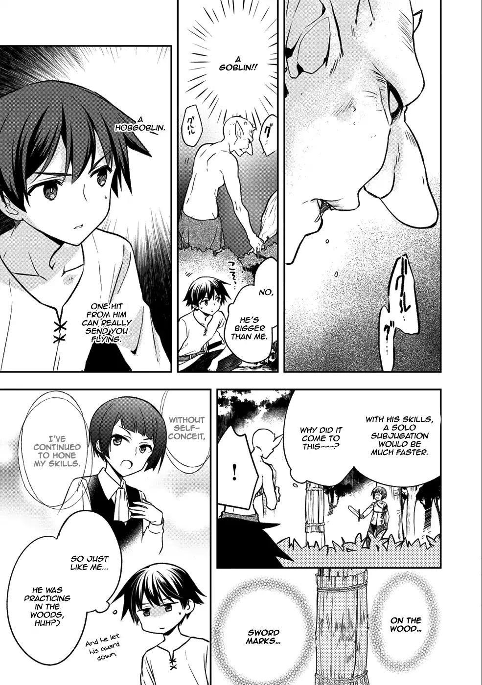 The Hero Who Has No Class. I Don’t Need Any Skills, It’s Okay Chapter 2 - Page 23