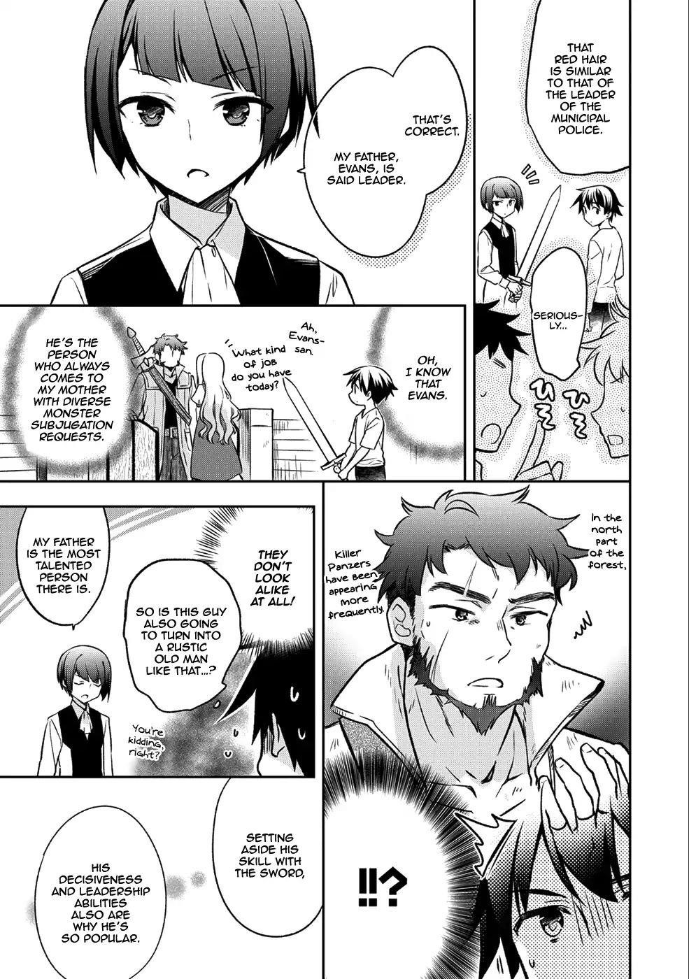 The Hero Who Has No Class. I Don’t Need Any Skills, It’s Okay Chapter 2 - Page 3