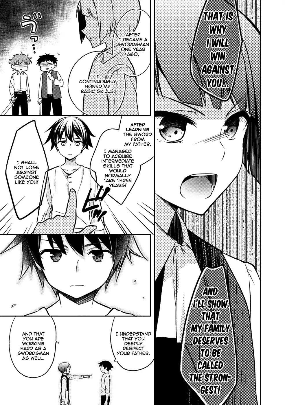 The Hero Who Has No Class. I Don’t Need Any Skills, It’s Okay Chapter 2 - Page 5