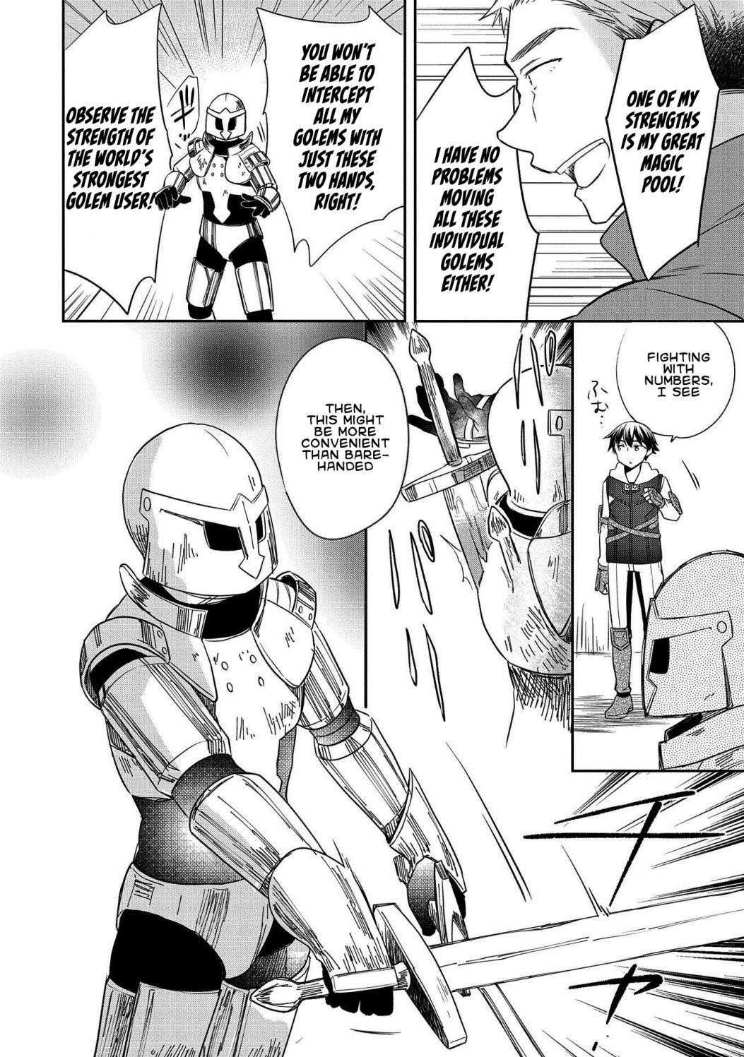 The Hero Who Has No Class. I Don’t Need Any Skills, It’s Okay Chapter 20 - Page 12