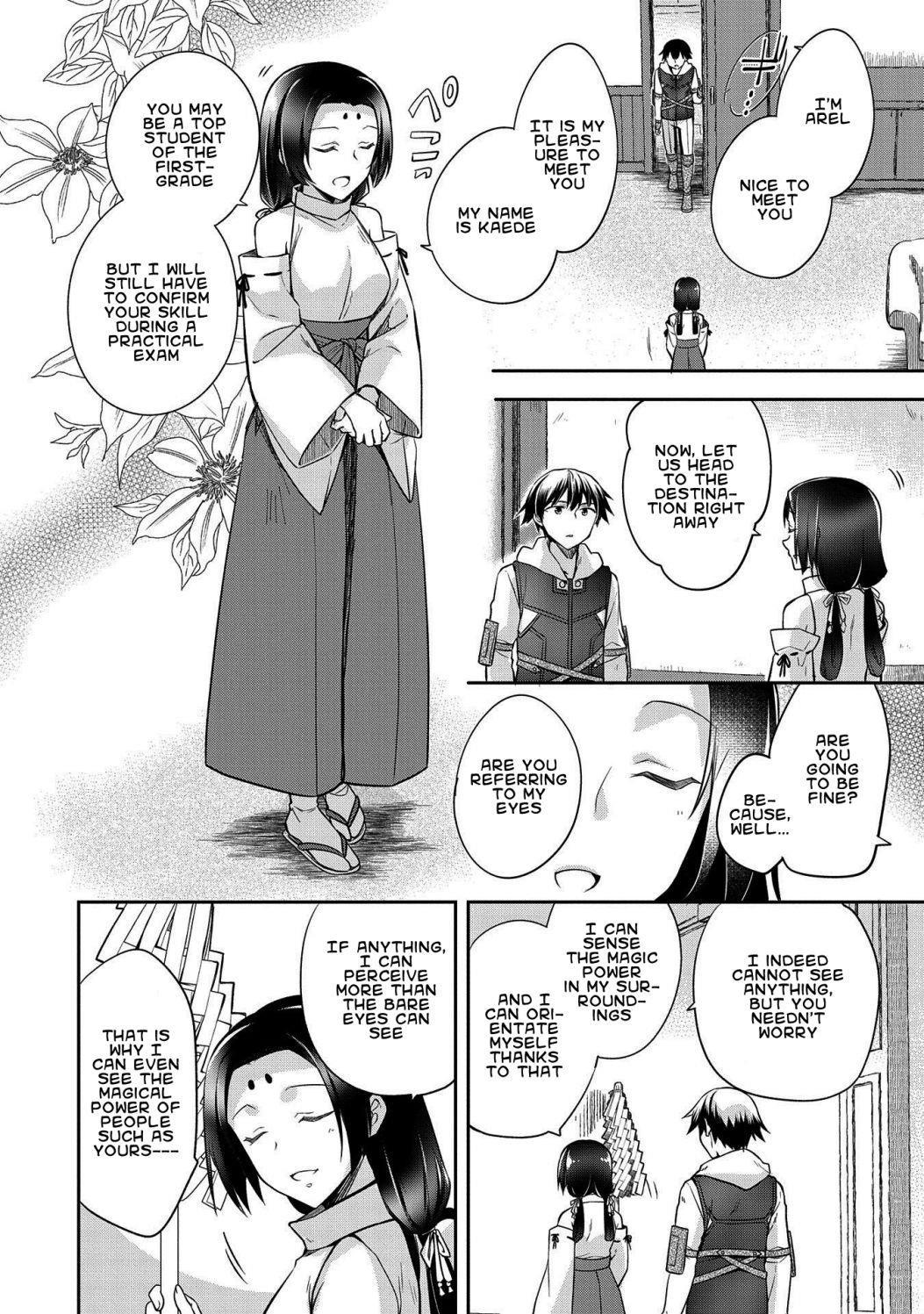 The Hero Who Has No Class. I Don’t Need Any Skills, It’s Okay Chapter 20 - Page 18