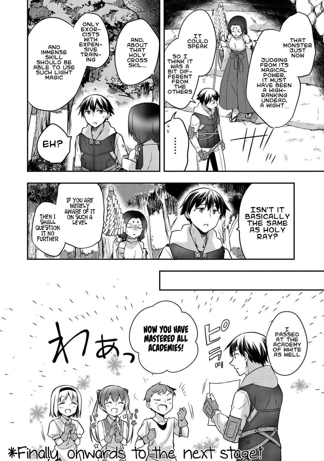 The Hero Who Has No Class. I Don’t Need Any Skills, It’s Okay Chapter 20 - Page 24