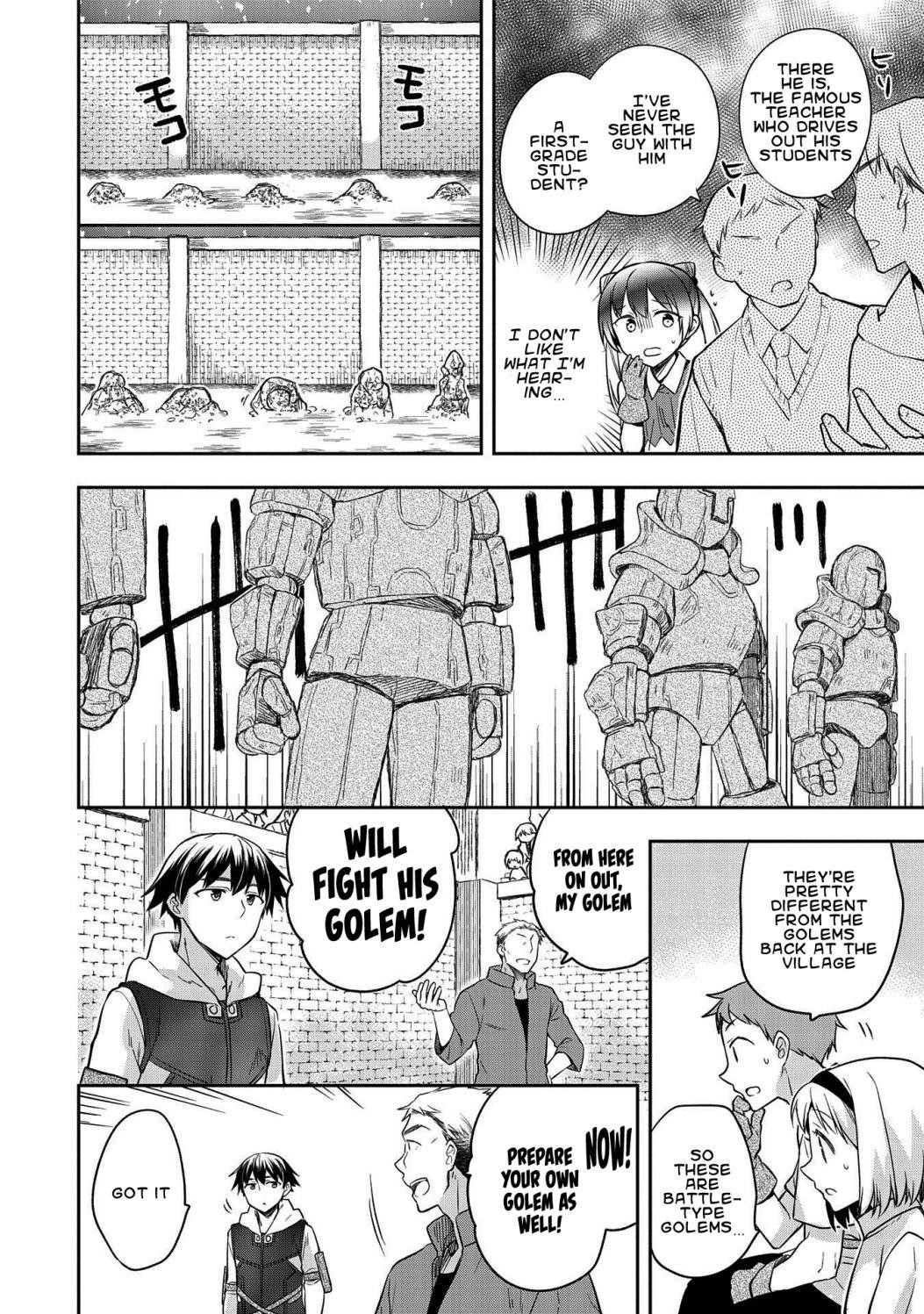 The Hero Who Has No Class. I Don’t Need Any Skills, It’s Okay Chapter 20 - Page 6