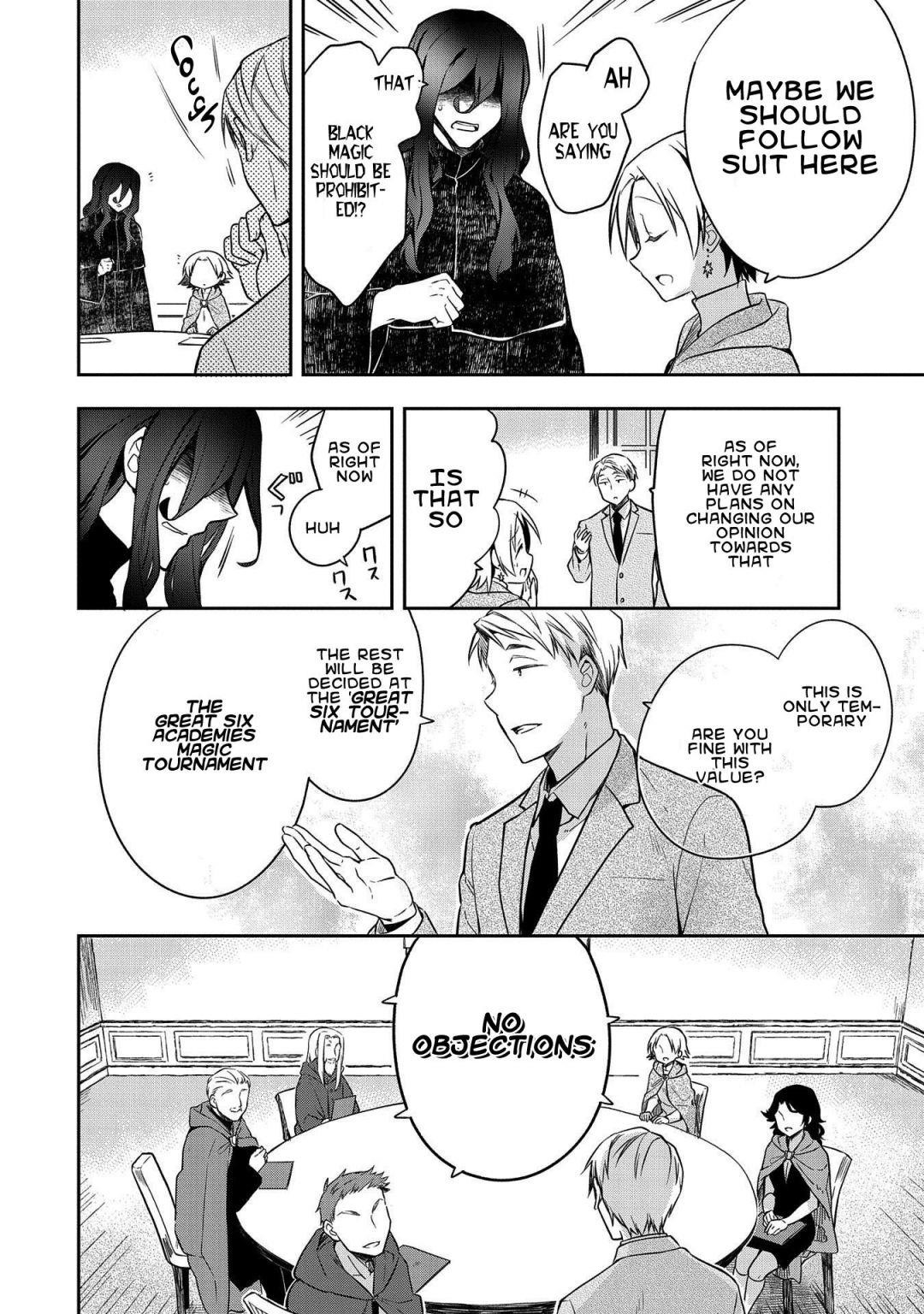 The Hero Who Has No Class. I Don’t Need Any Skills, It’s Okay Chapter 21 - Page 20