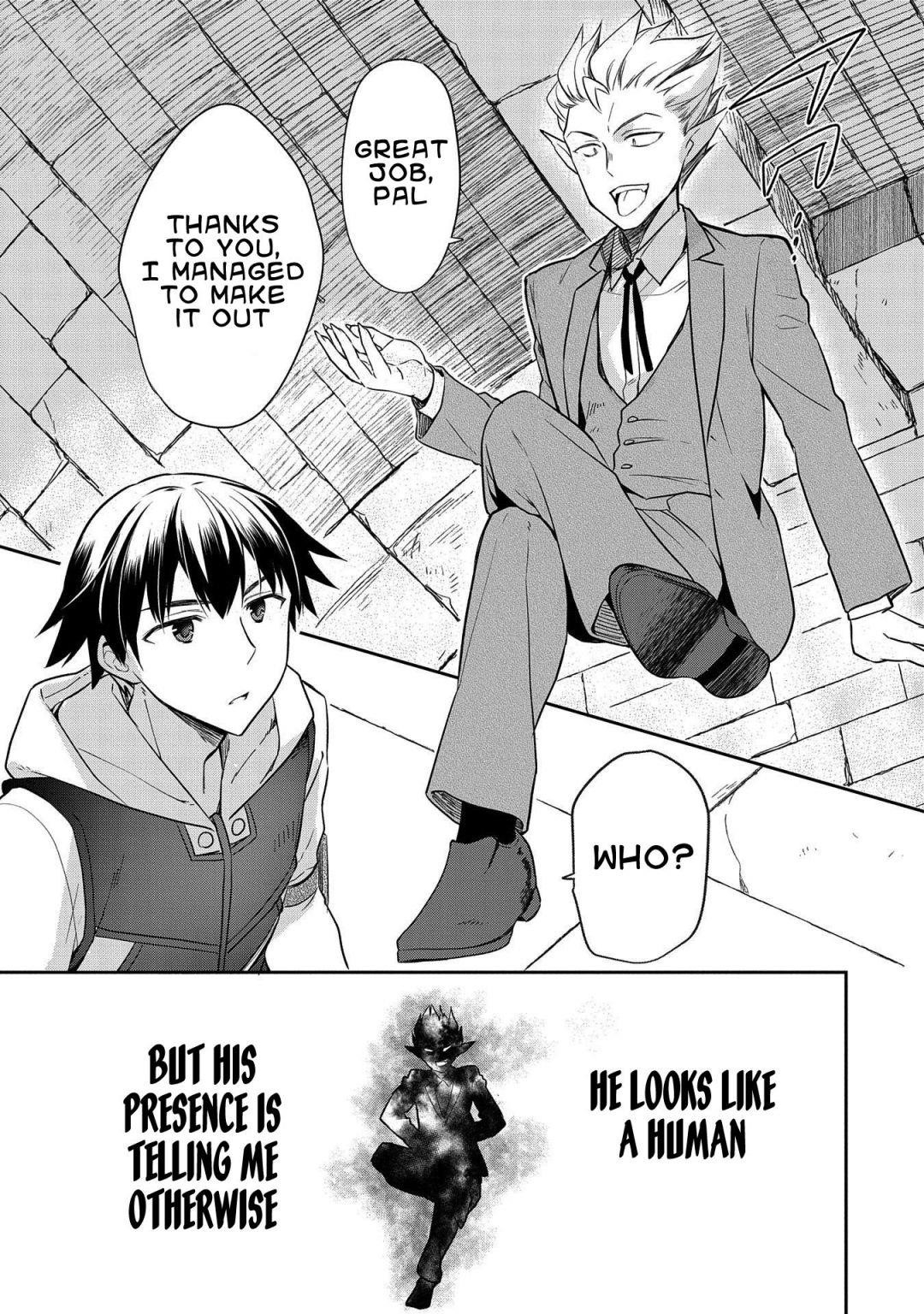 The Hero Who Has No Class. I Don’t Need Any Skills, It’s Okay Chapter 21 - Page 5