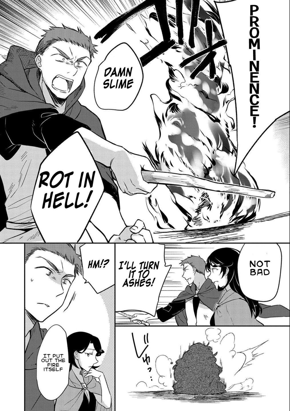 The Hero Who Has No Class. I Don’t Need Any Skills, It’s Okay Chapter 22 - Page 18