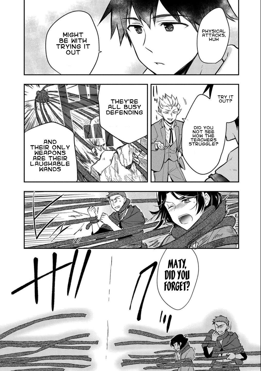 The Hero Who Has No Class. I Don’t Need Any Skills, It’s Okay Chapter 22 - Page 23