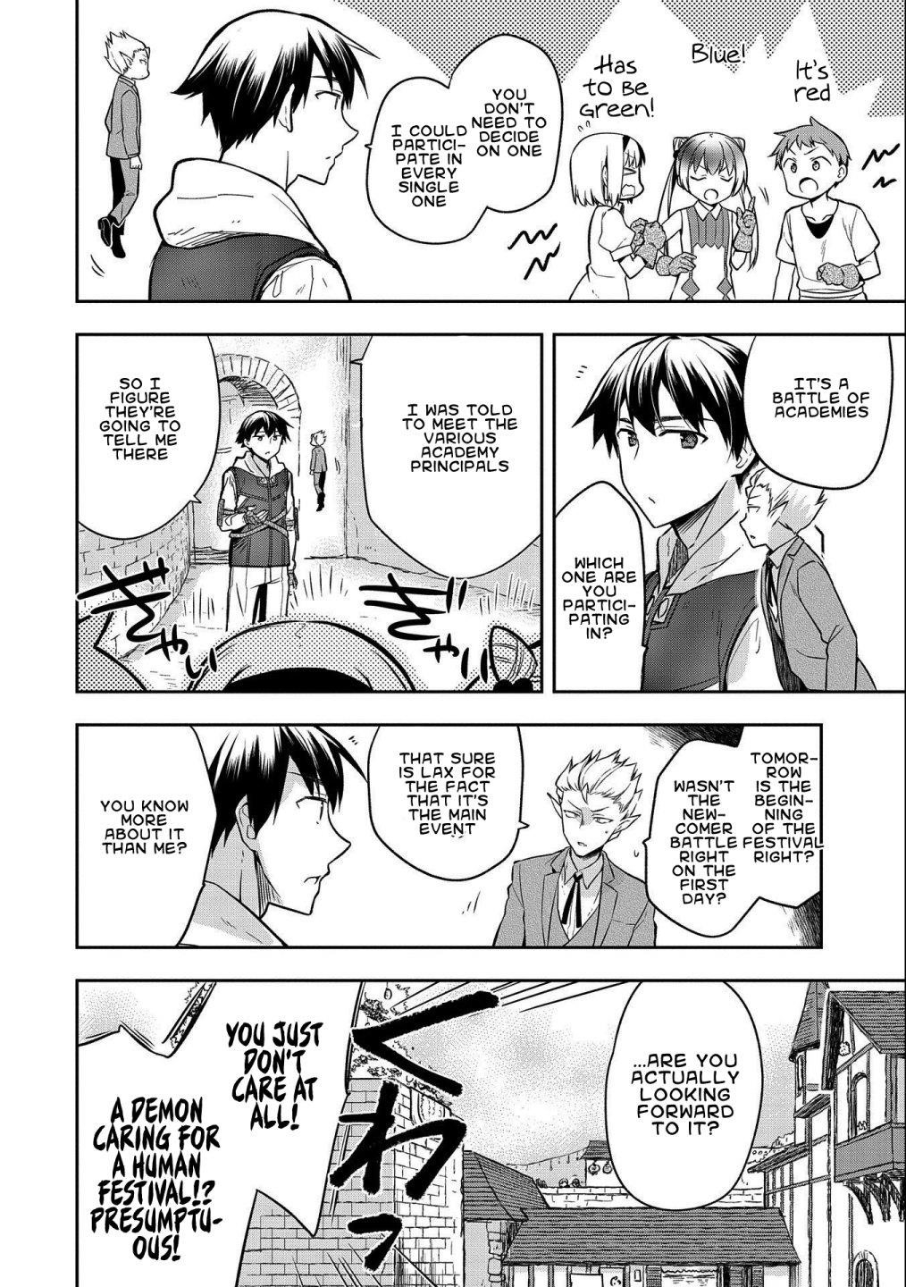 The Hero Who Has No Class. I Don’t Need Any Skills, It’s Okay Chapter 22 - Page 4