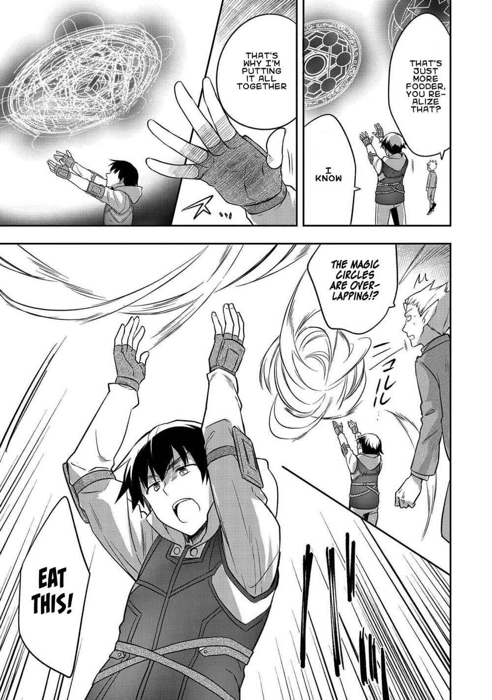 The Hero Who Has No Class. I Don’t Need Any Skills, It’s Okay Chapter 23 - Page 13