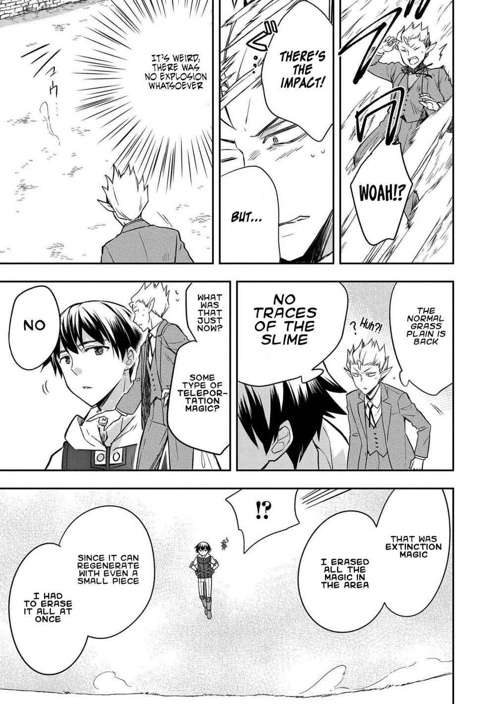 The Hero Who Has No Class. I Don’t Need Any Skills, It’s Okay Chapter 23 - Page 15