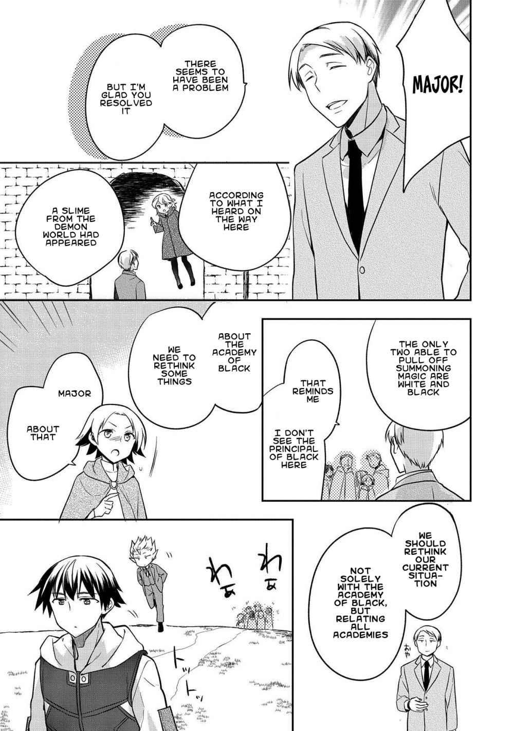 The Hero Who Has No Class. I Don’t Need Any Skills, It’s Okay Chapter 23 - Page 23