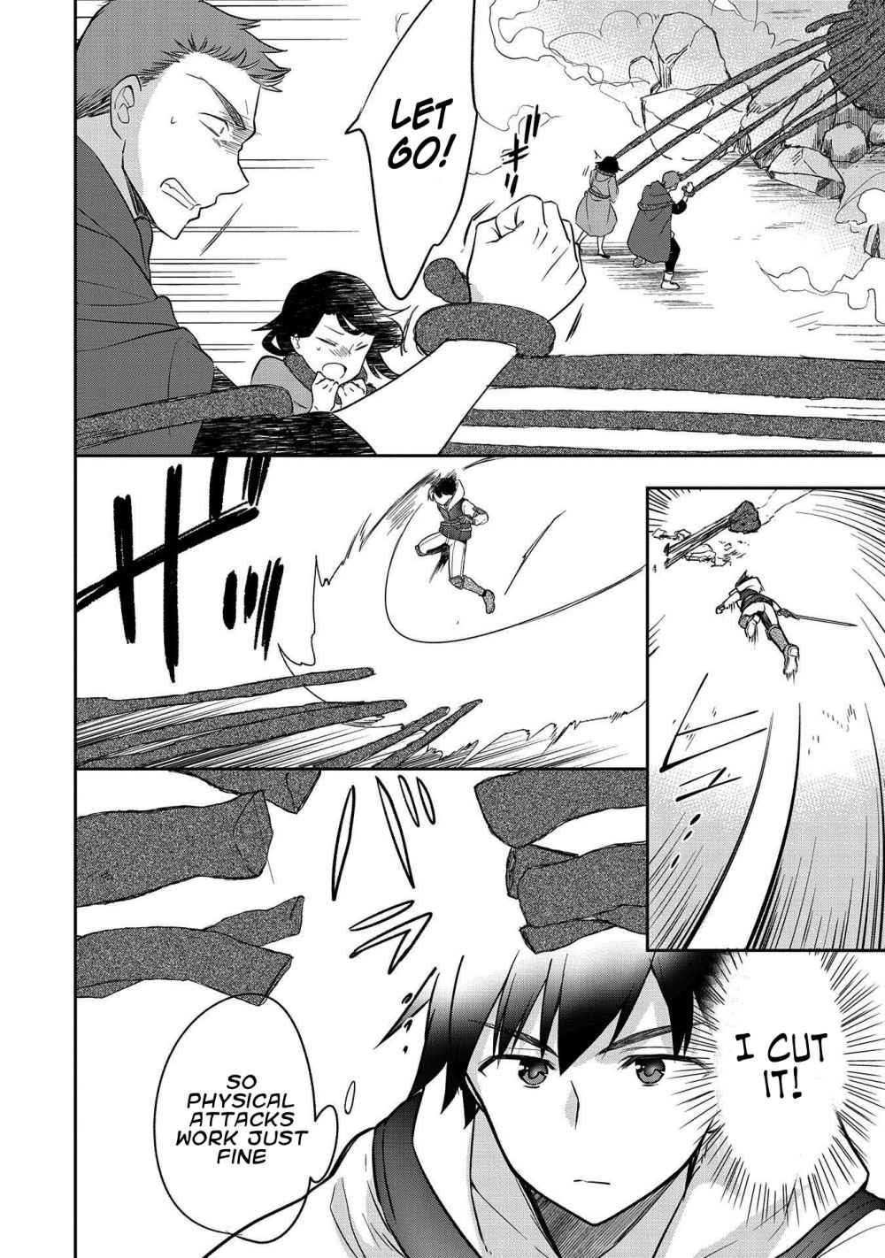 The Hero Who Has No Class. I Don’t Need Any Skills, It’s Okay Chapter 23 - Page 4