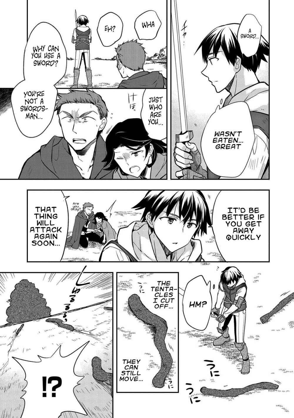 The Hero Who Has No Class. I Don’t Need Any Skills, It’s Okay Chapter 23 - Page 5