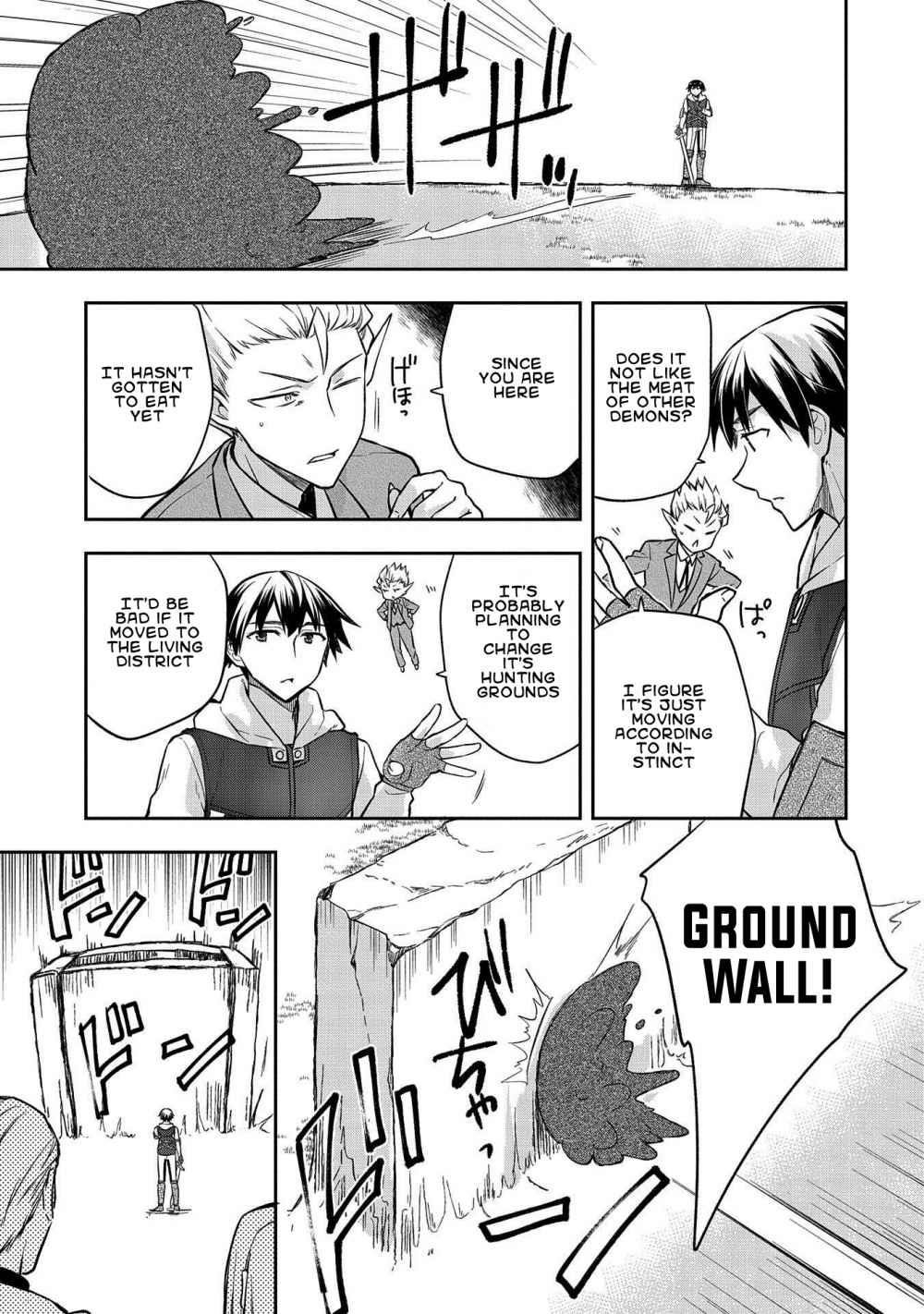 The Hero Who Has No Class. I Don’t Need Any Skills, It’s Okay Chapter 23 - Page 9