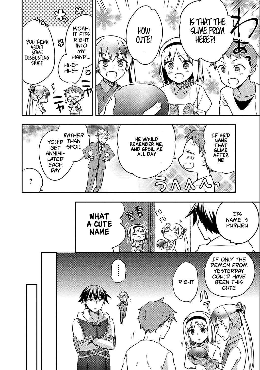 The Hero Who Has No Class. I Don’t Need Any Skills, It’s Okay Chapter 24 - Page 12