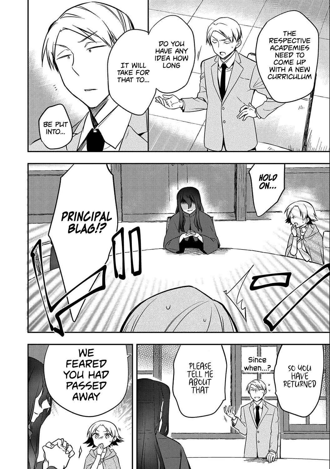 The Hero Who Has No Class. I Don’t Need Any Skills, It’s Okay Chapter 24 - Page 16