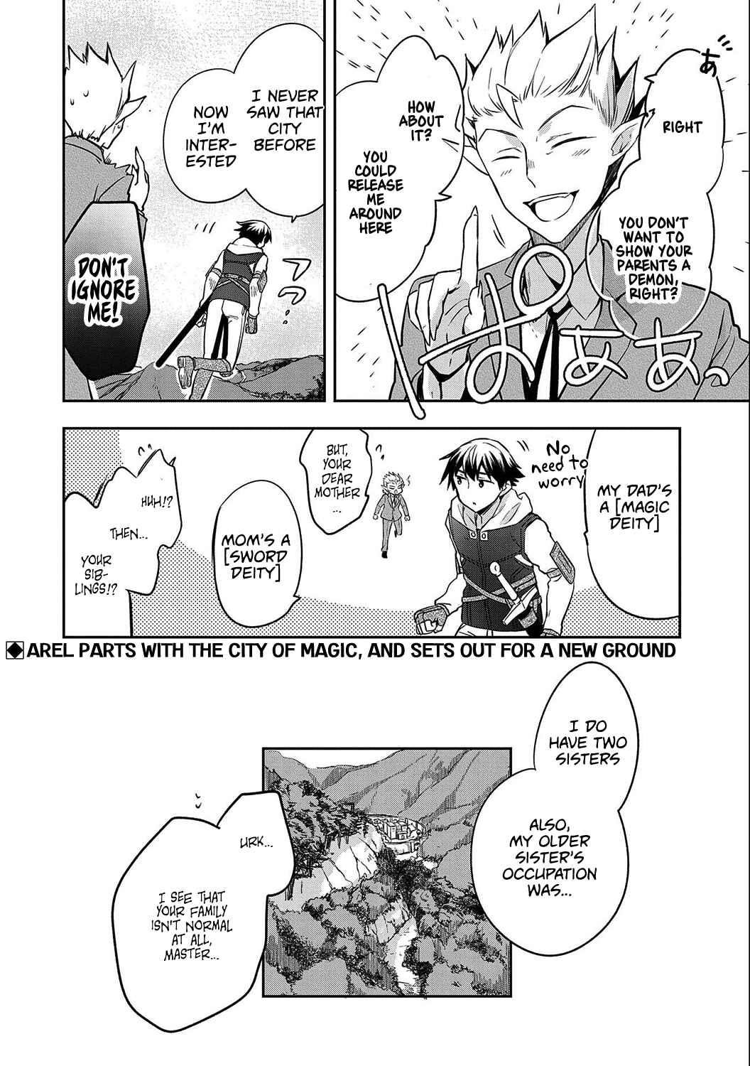 The Hero Who Has No Class. I Don’t Need Any Skills, It’s Okay Chapter 24 - Page 20