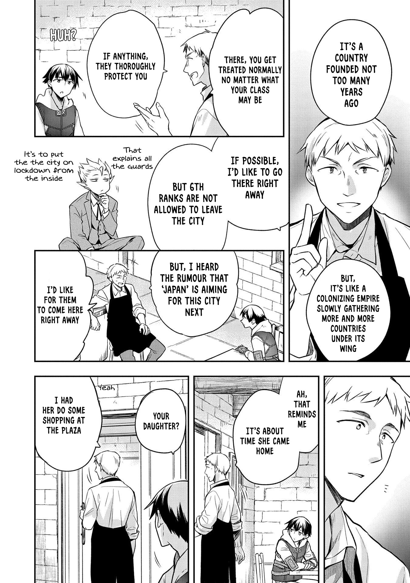 The Hero Who Has No Class. I Don’t Need Any Skills, It’s Okay Chapter 25 - Page 14