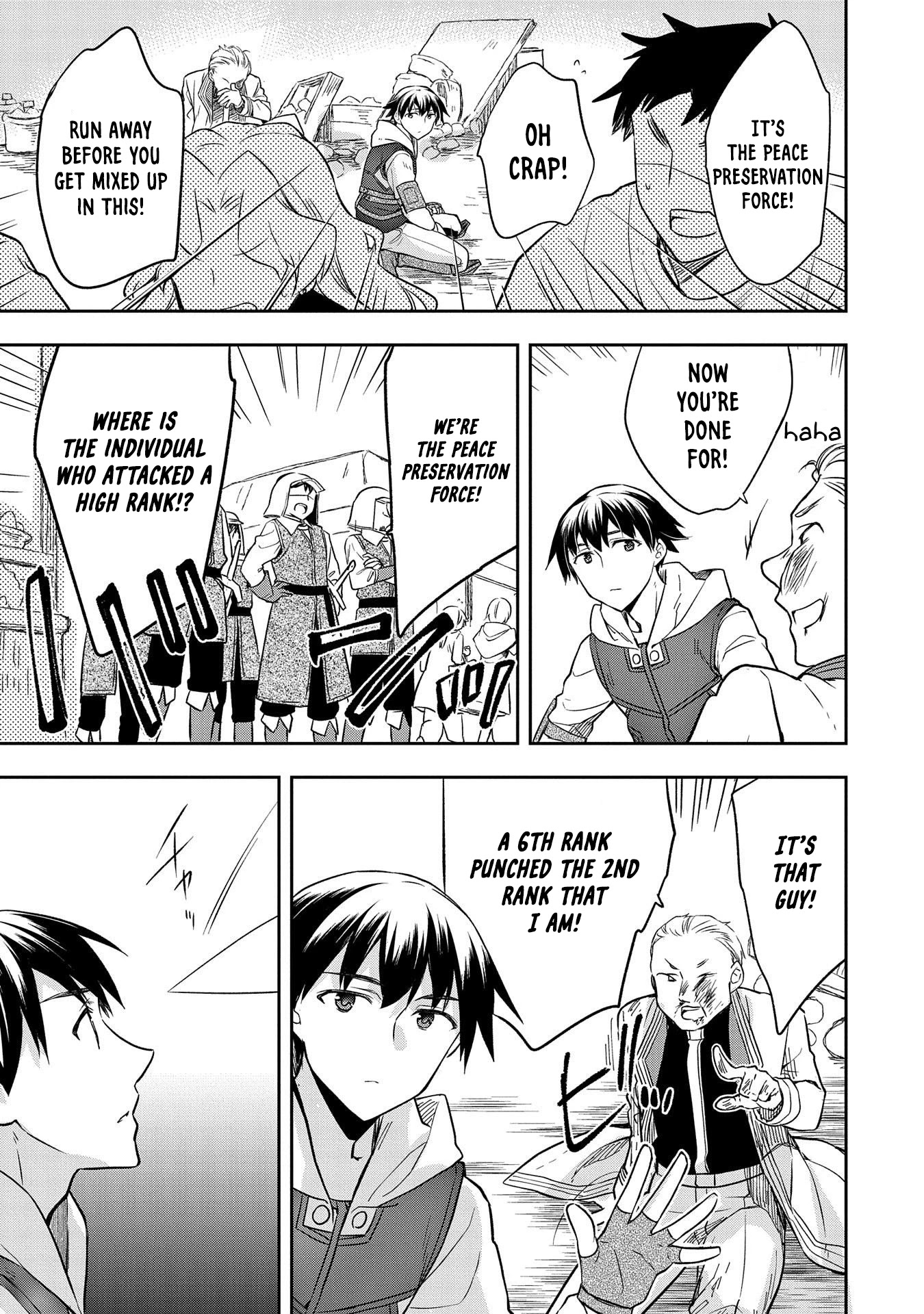 The Hero Who Has No Class. I Don’t Need Any Skills, It’s Okay Chapter 25 - Page 23