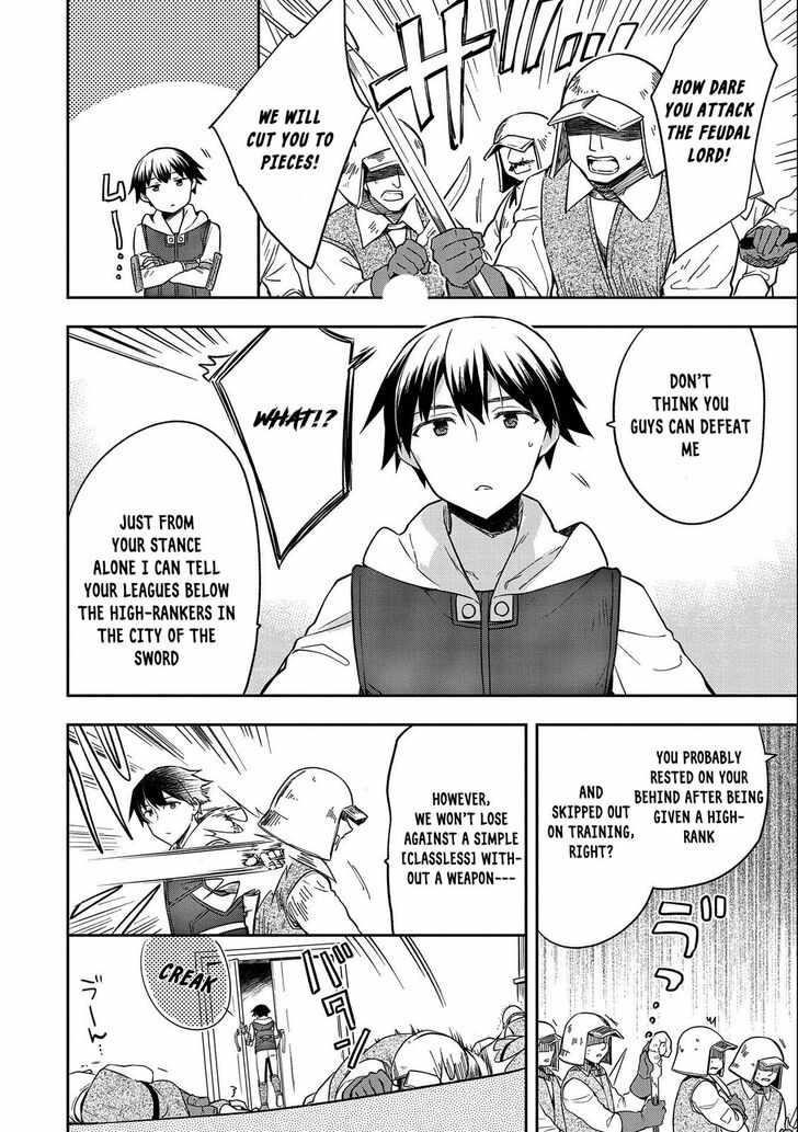 The Hero Who Has No Class. I Don’t Need Any Skills, It’s Okay Chapter 26 - Page 16