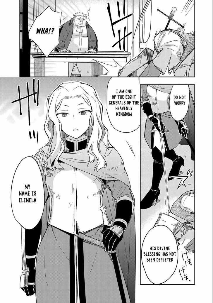 The Hero Who Has No Class. I Don’t Need Any Skills, It’s Okay Chapter 26 - Page 21