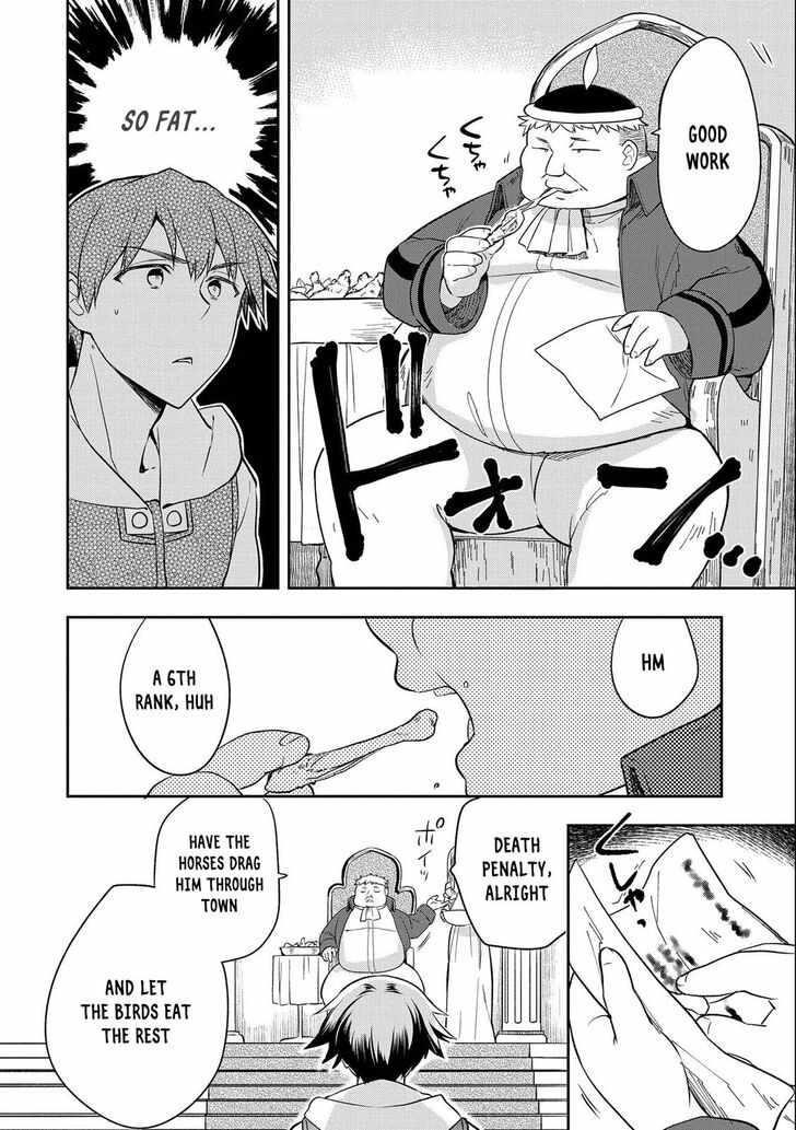 The Hero Who Has No Class. I Don’t Need Any Skills, It’s Okay Chapter 26 - Page 6