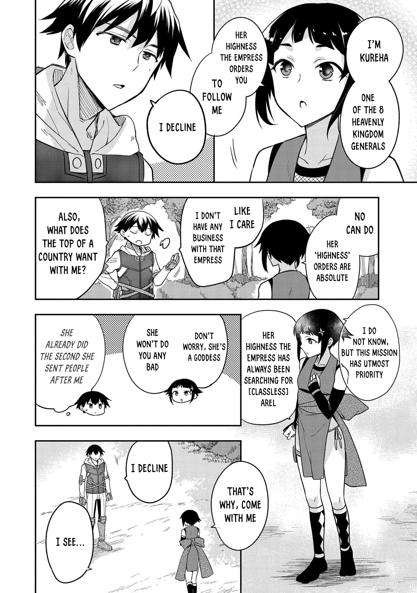 The Hero Who Has No Class. I Don’t Need Any Skills, It’s Okay Chapter 27 - Page 10
