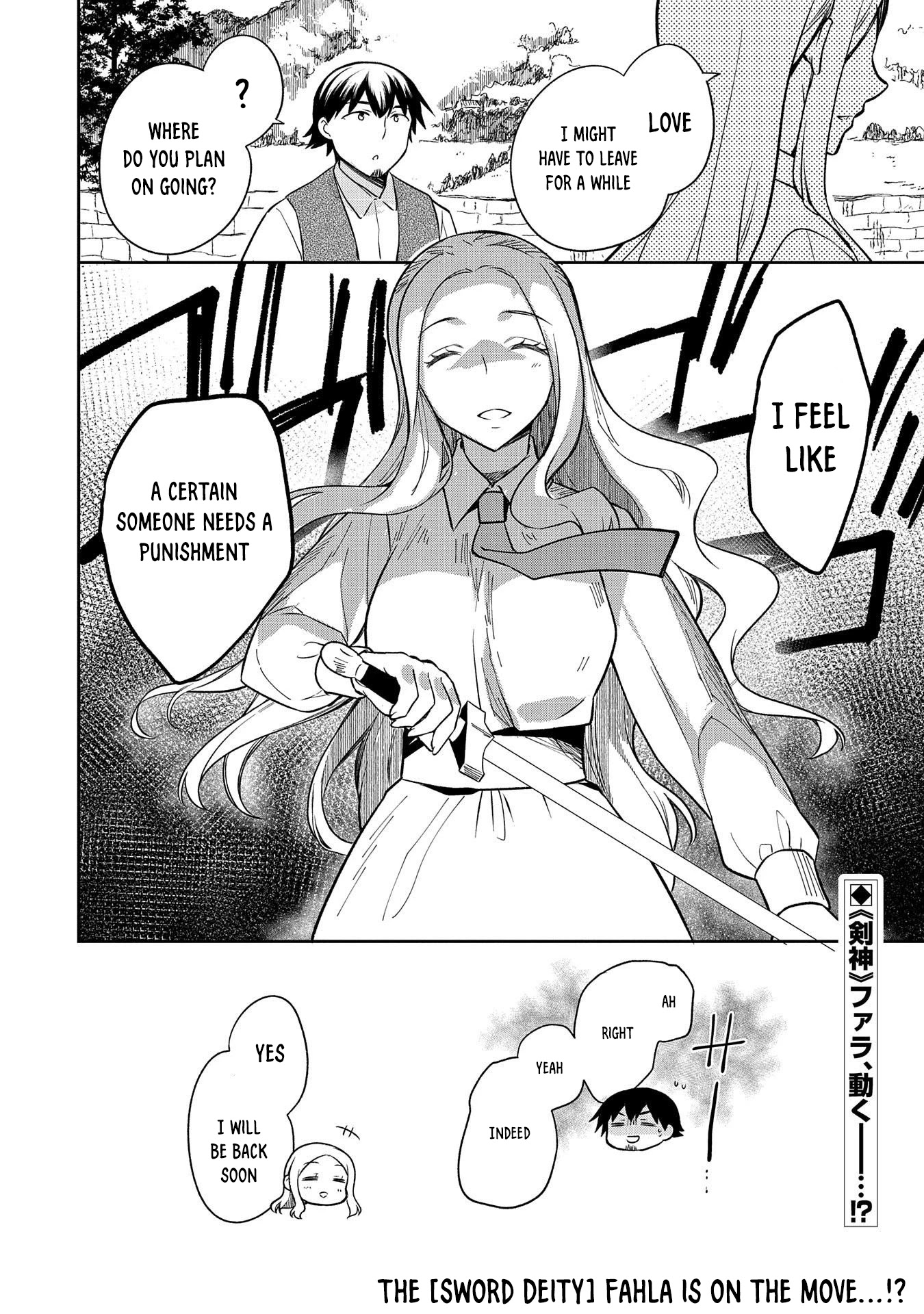 The Hero Who Has No Class. I Don’t Need Any Skills, It’s Okay Chapter 27 - Page 32