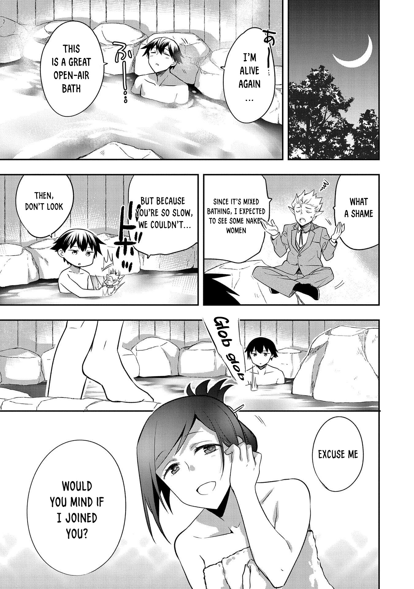 The Hero Who Has No Class. I Don’t Need Any Skills, It’s Okay Chapter 27 - Page 5