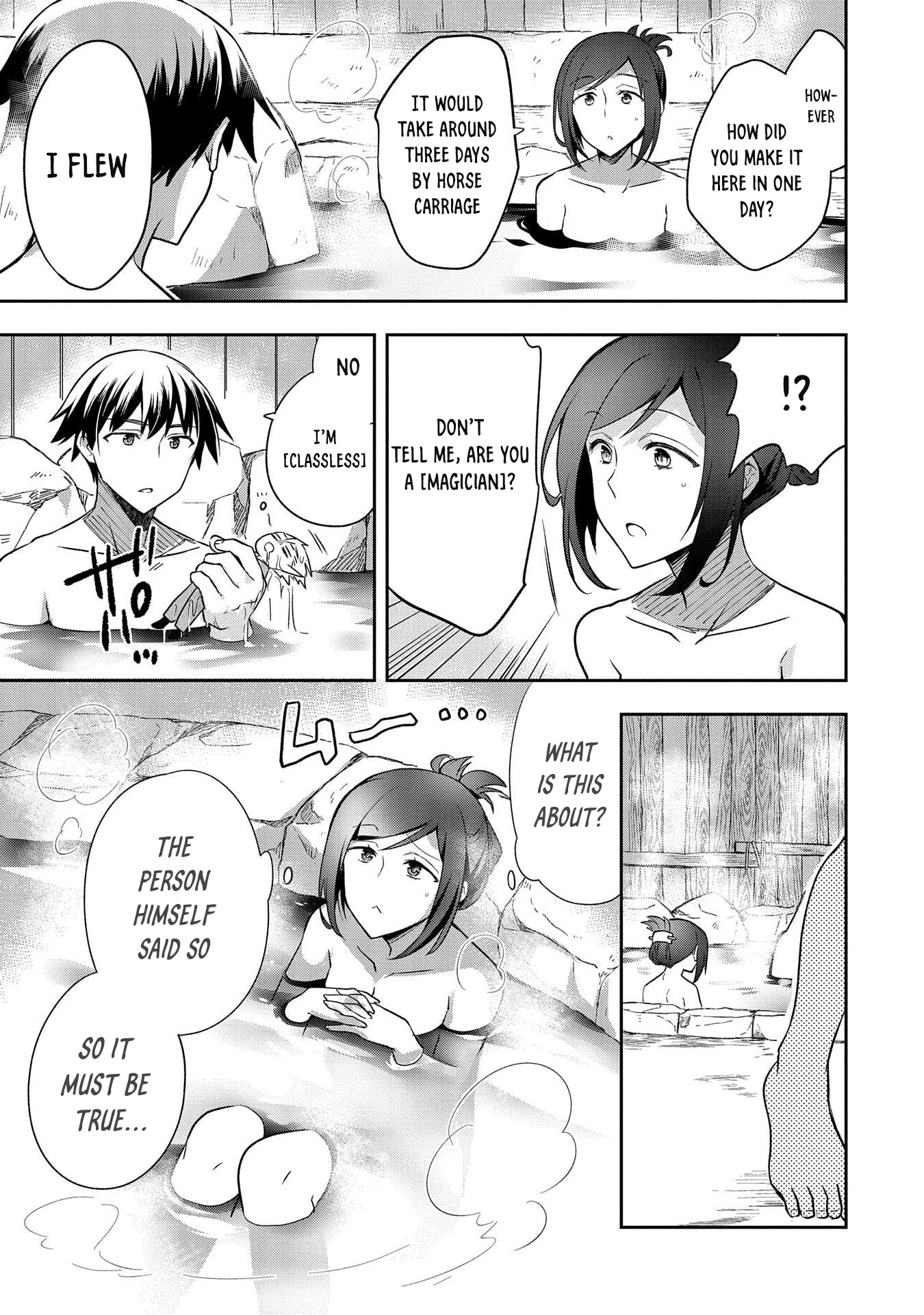 The Hero Who Has No Class. I Don’t Need Any Skills, It’s Okay Chapter 27 - Page 7