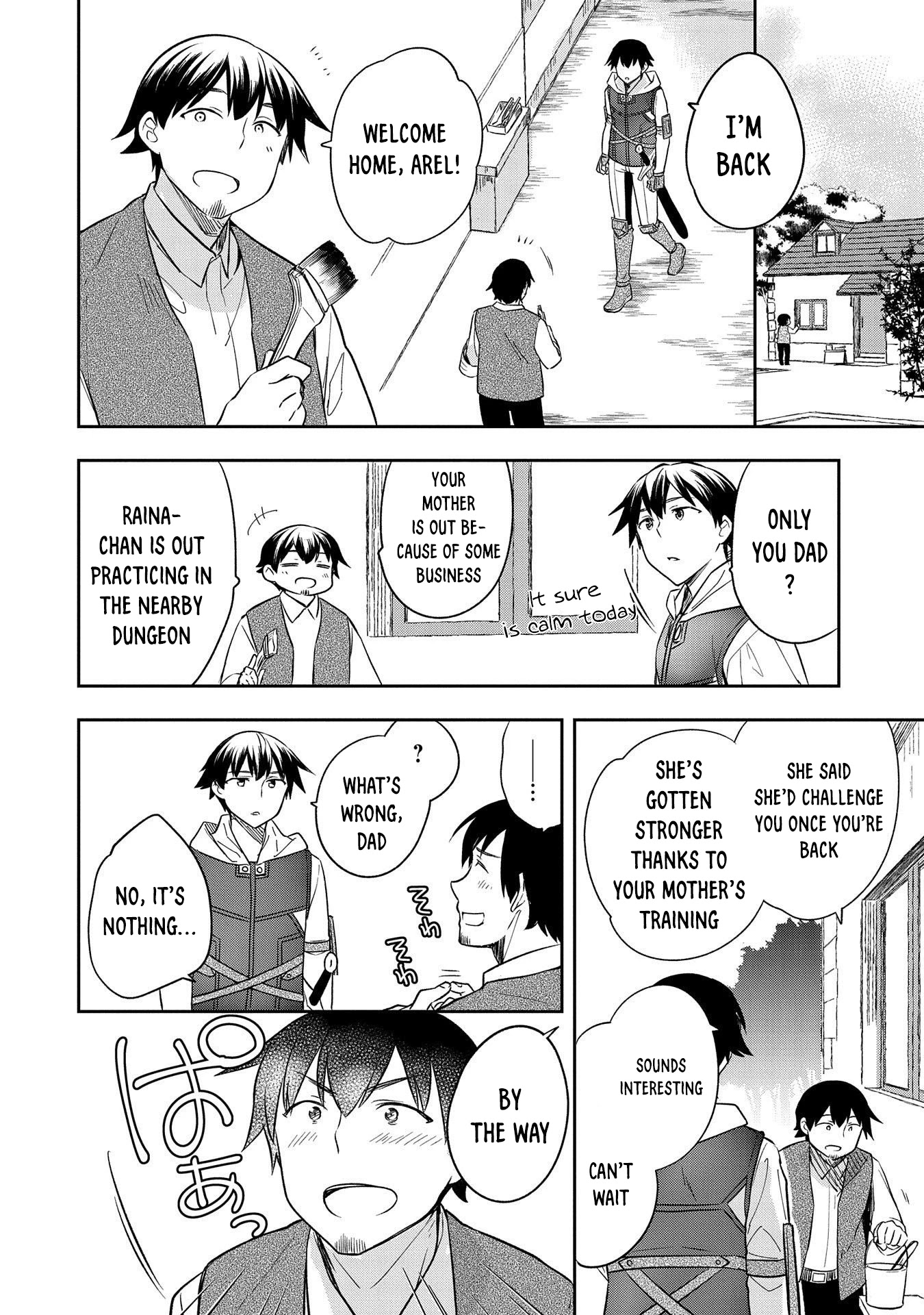 The Hero Who Has No Class. I Don’t Need Any Skills, It’s Okay Chapter 28 - Page 15