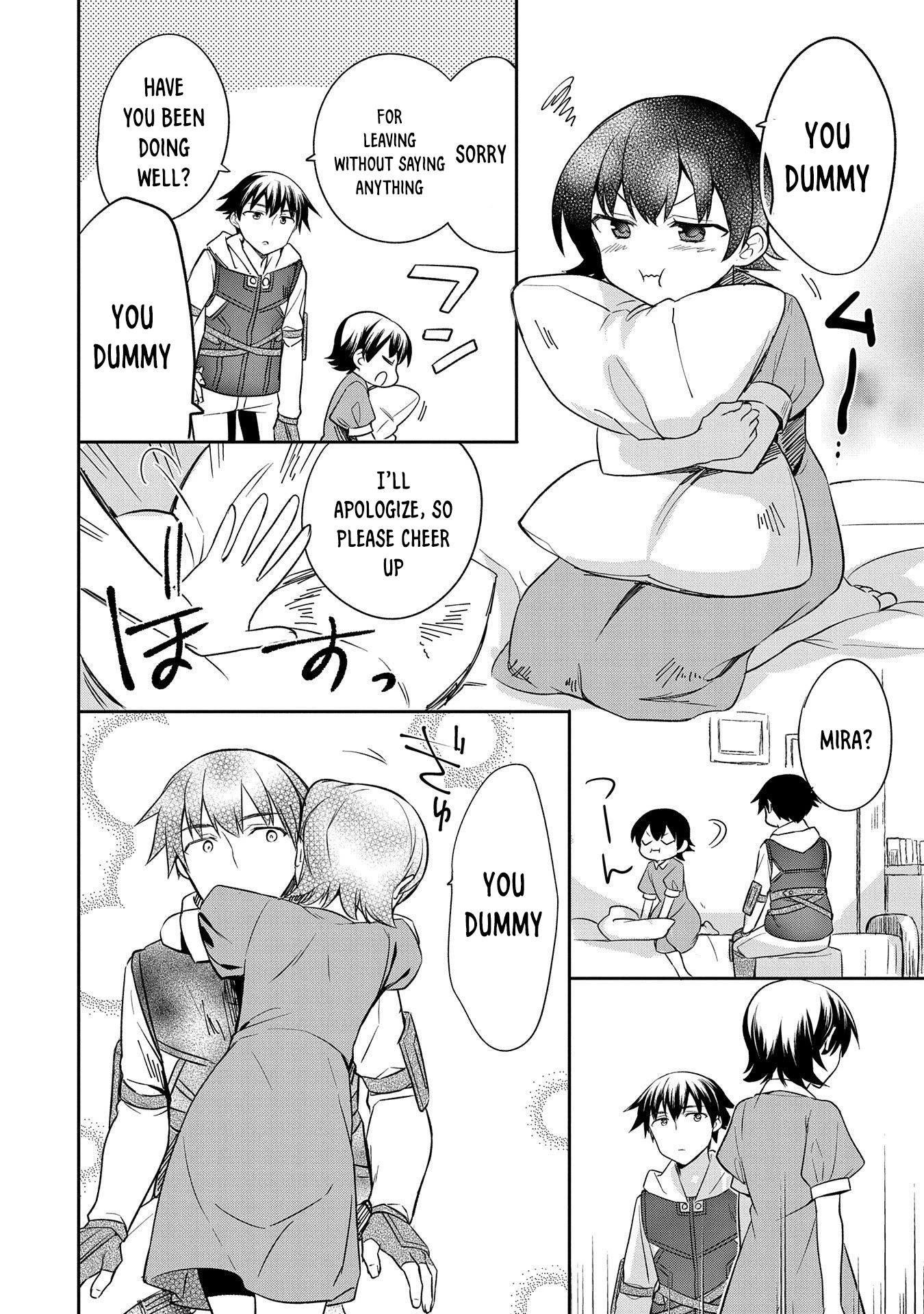 The Hero Who Has No Class. I Don’t Need Any Skills, It’s Okay Chapter 28 - Page 17