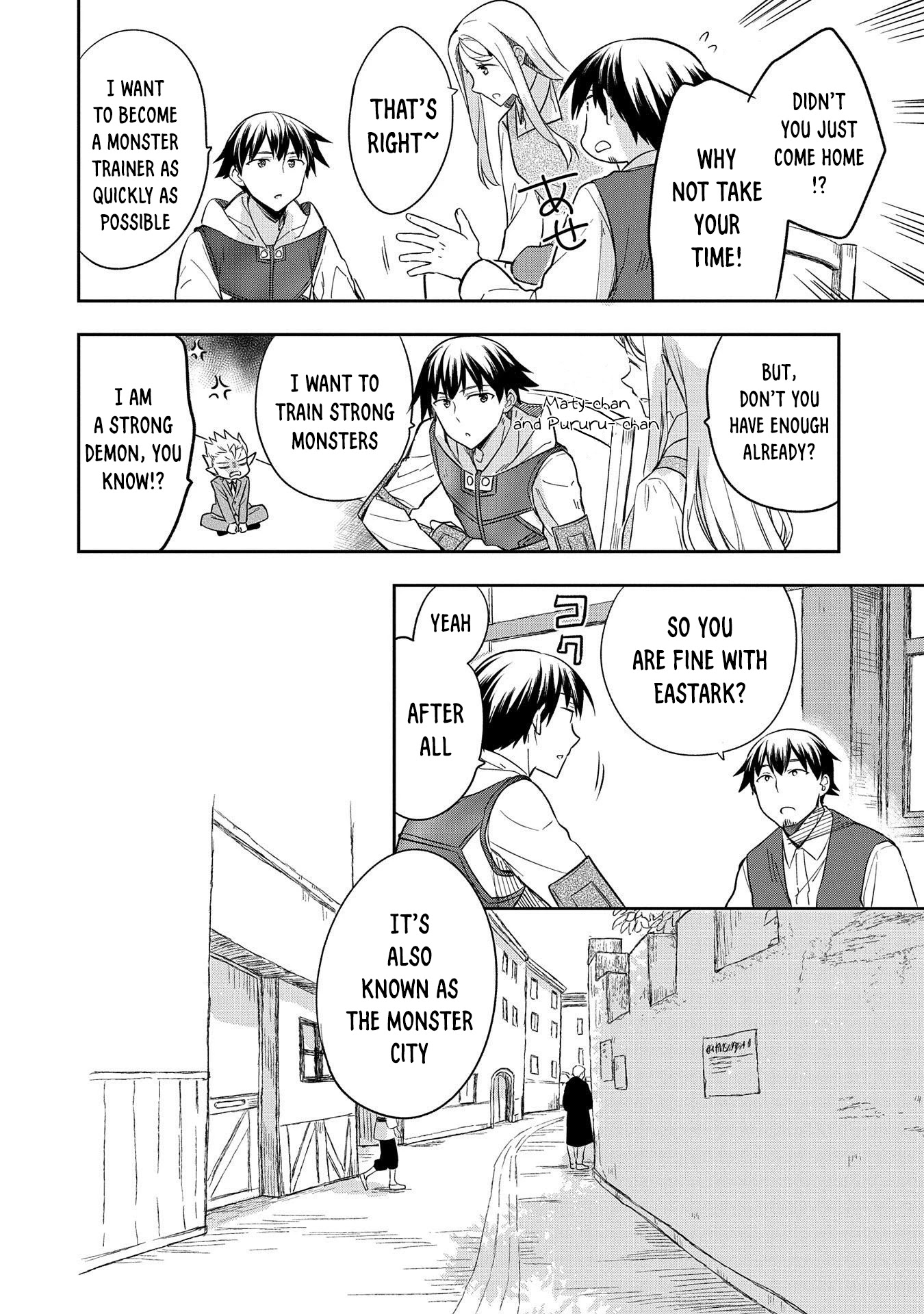 The Hero Who Has No Class. I Don’t Need Any Skills, It’s Okay Chapter 28 - Page 19