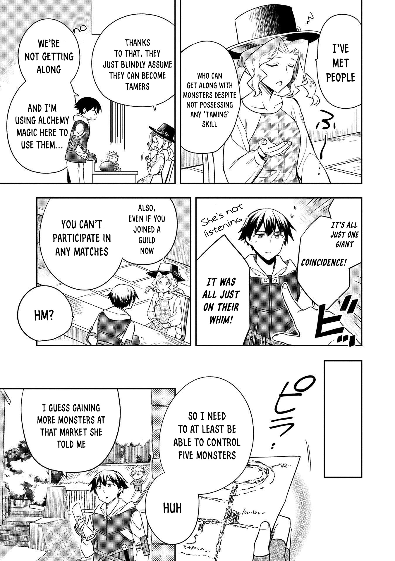 The Hero Who Has No Class. I Don’t Need Any Skills, It’s Okay Chapter 28 - Page 22