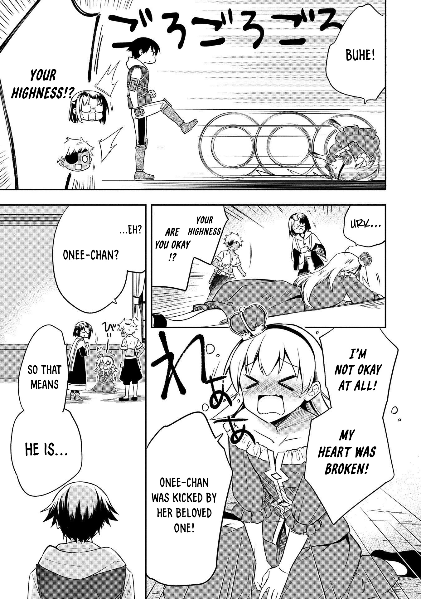 The Hero Who Has No Class. I Don’t Need Any Skills, It’s Okay Chapter 28 - Page 4