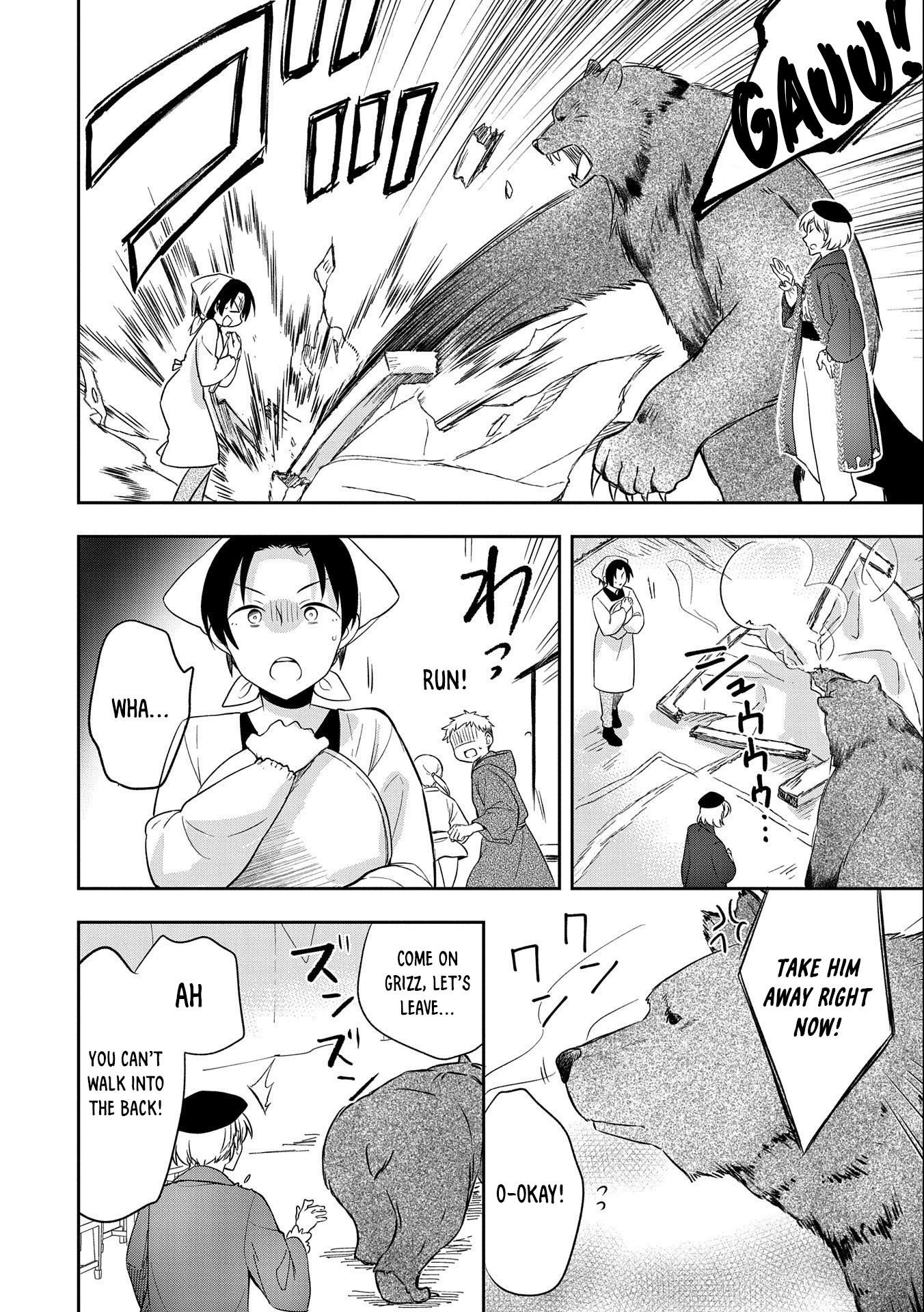 The Hero Who Has No Class. I Don’t Need Any Skills, It’s Okay Chapter 29 - Page 10