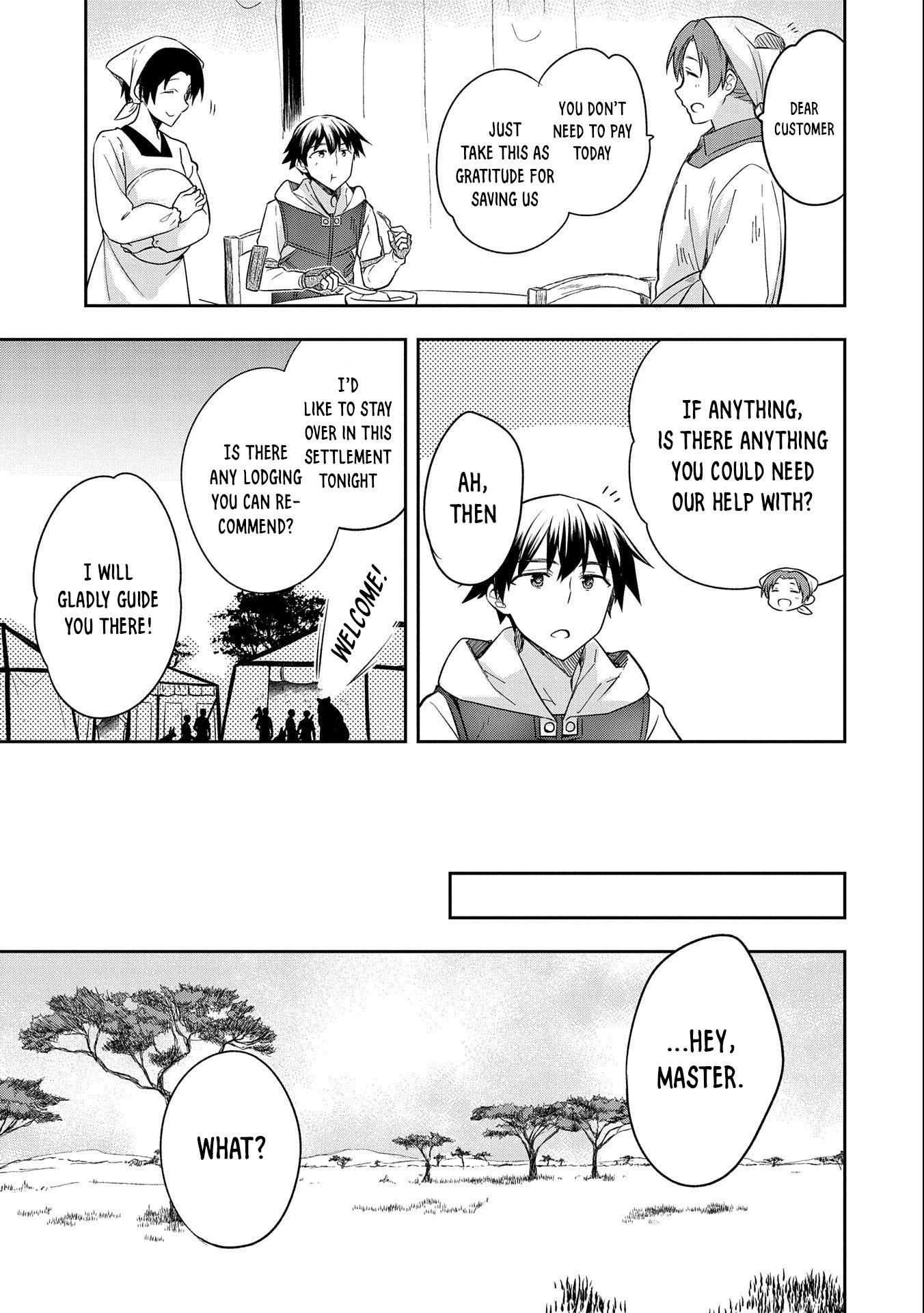 The Hero Who Has No Class. I Don’t Need Any Skills, It’s Okay Chapter 29 - Page 15