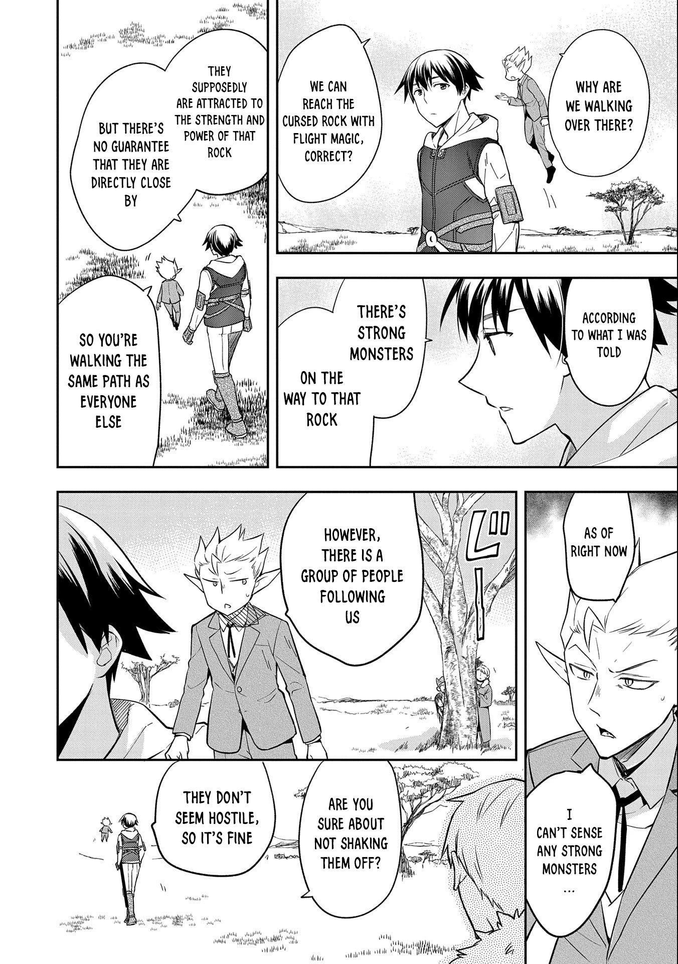 The Hero Who Has No Class. I Don’t Need Any Skills, It’s Okay Chapter 29 - Page 16