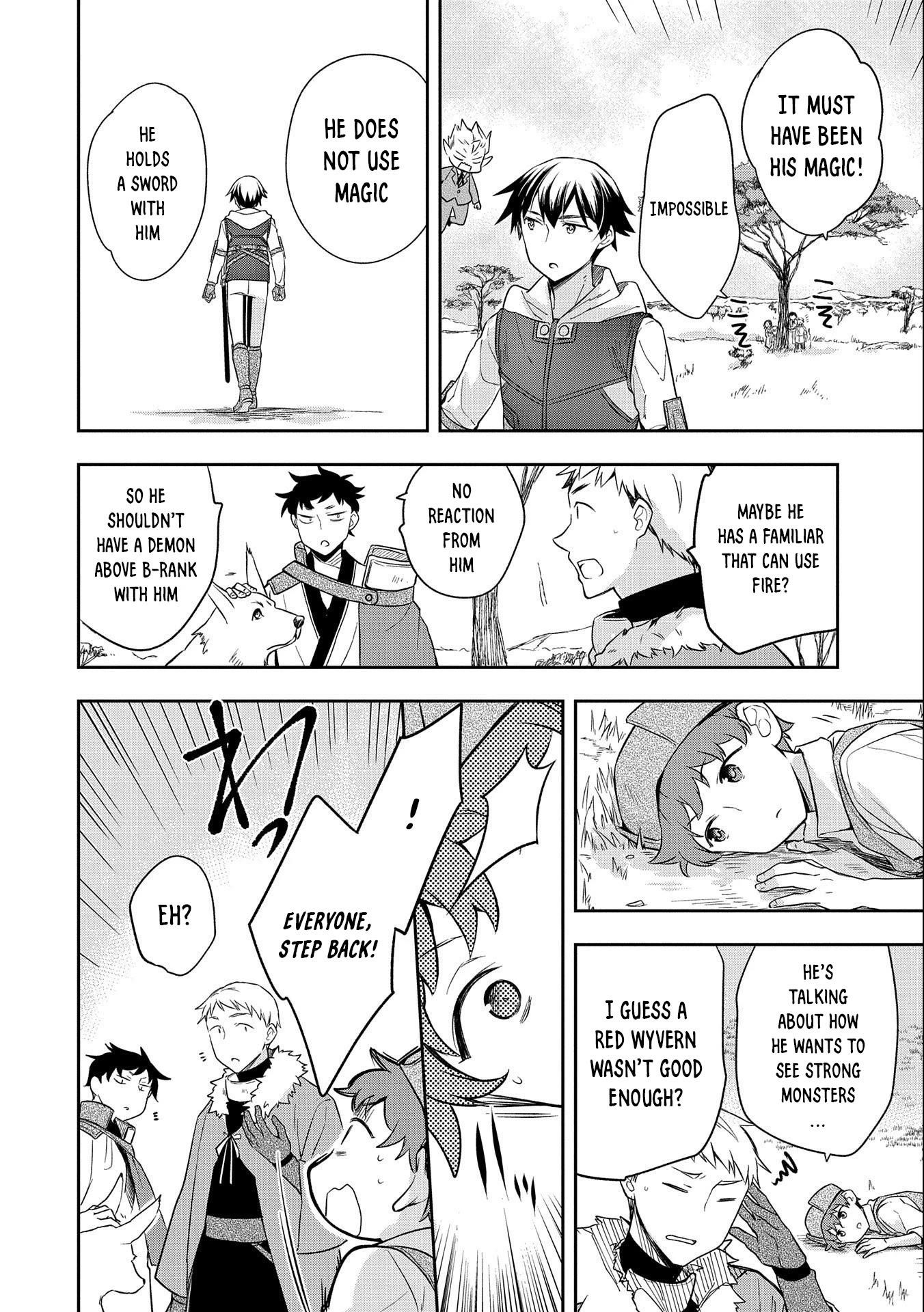 The Hero Who Has No Class. I Don’t Need Any Skills, It’s Okay Chapter 29 - Page 18