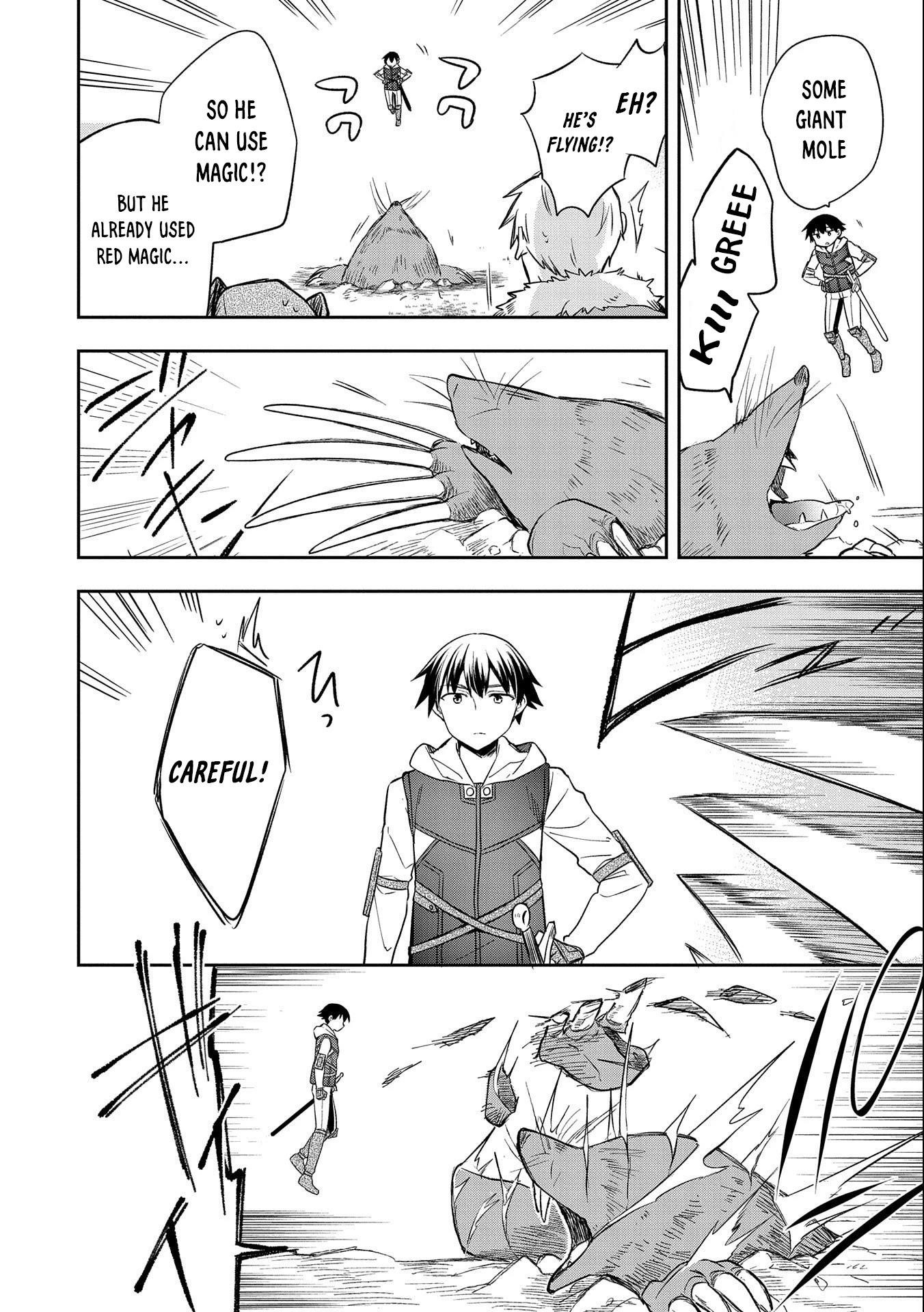 The Hero Who Has No Class. I Don’t Need Any Skills, It’s Okay Chapter 29 - Page 20