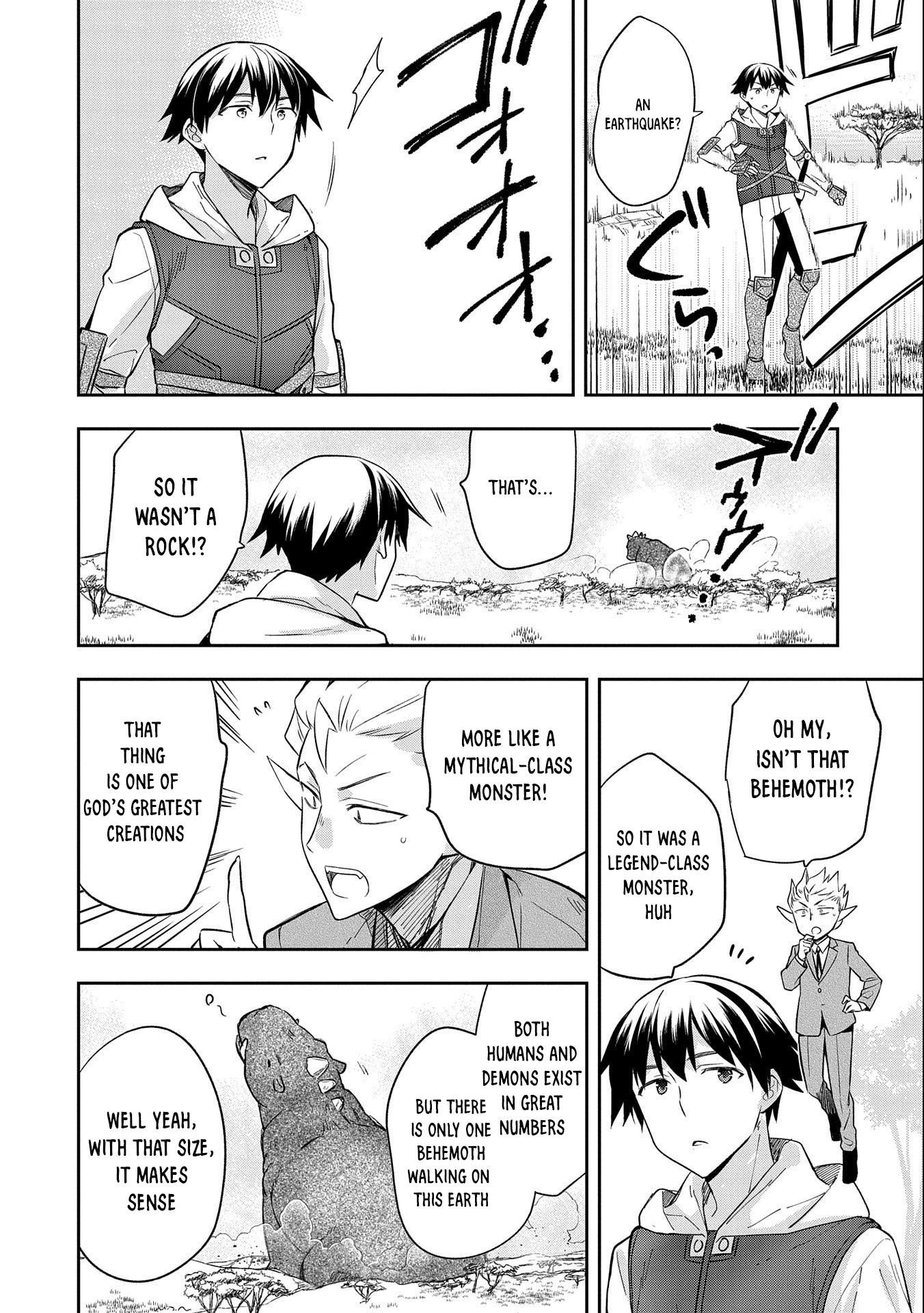 The Hero Who Has No Class. I Don’t Need Any Skills, It’s Okay Chapter 29 - Page 26